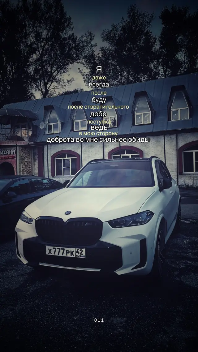 @0 1 1