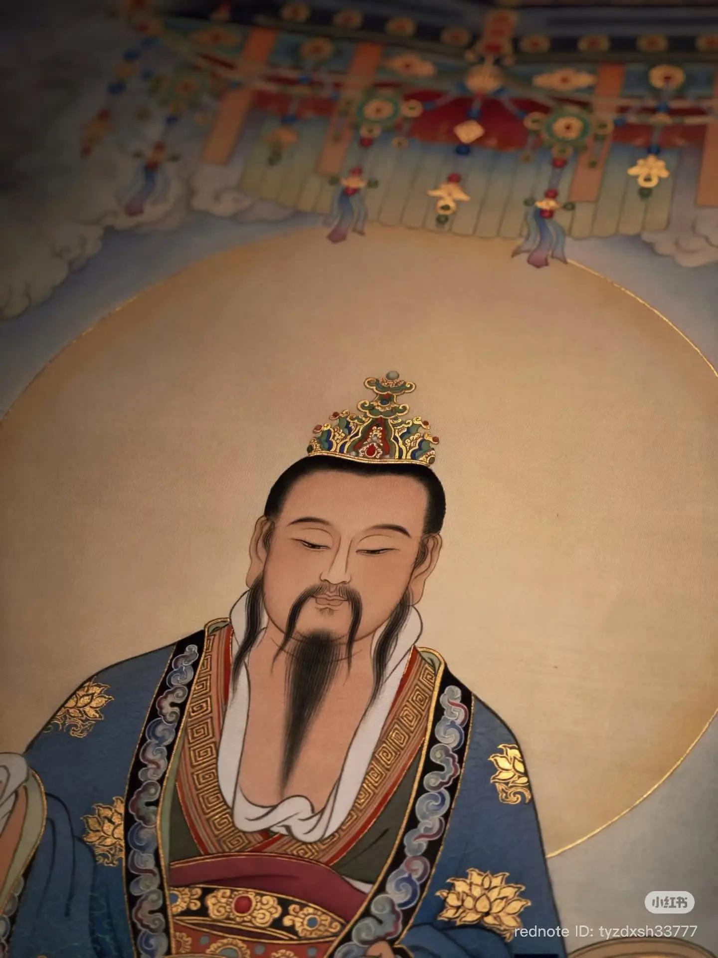 @người trần gian
