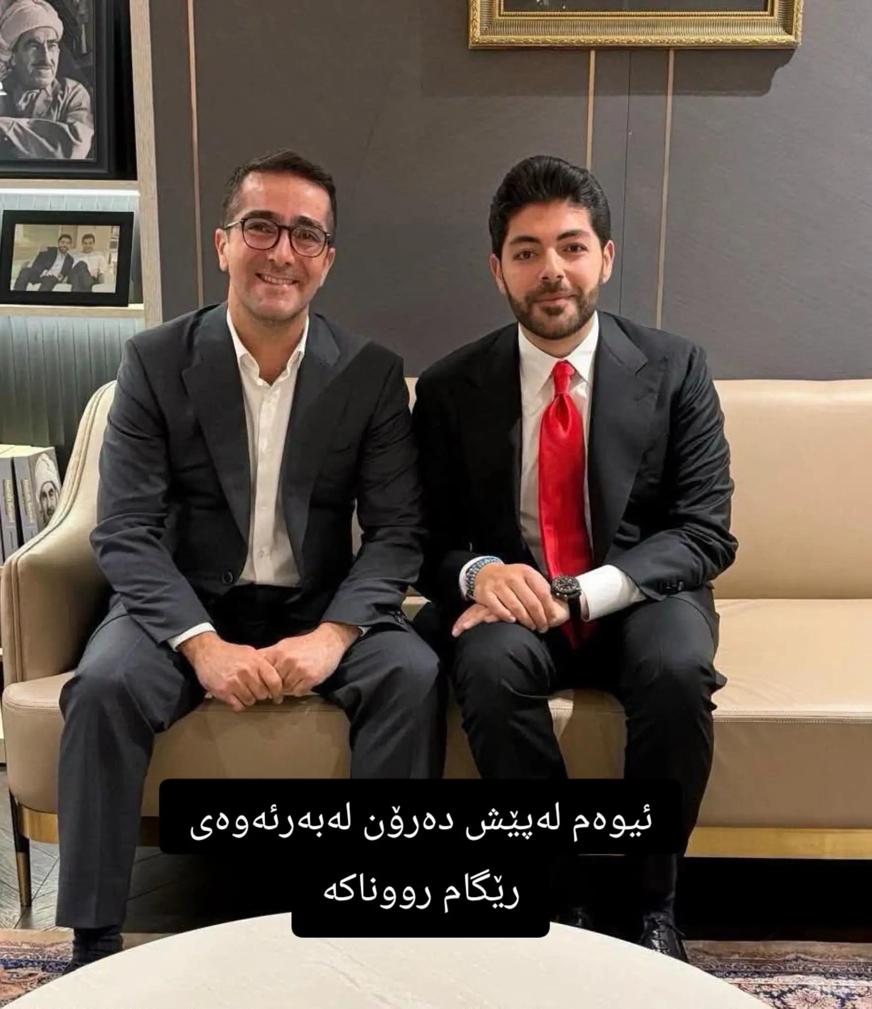 @دلسۆزانی شێخ بابۆ