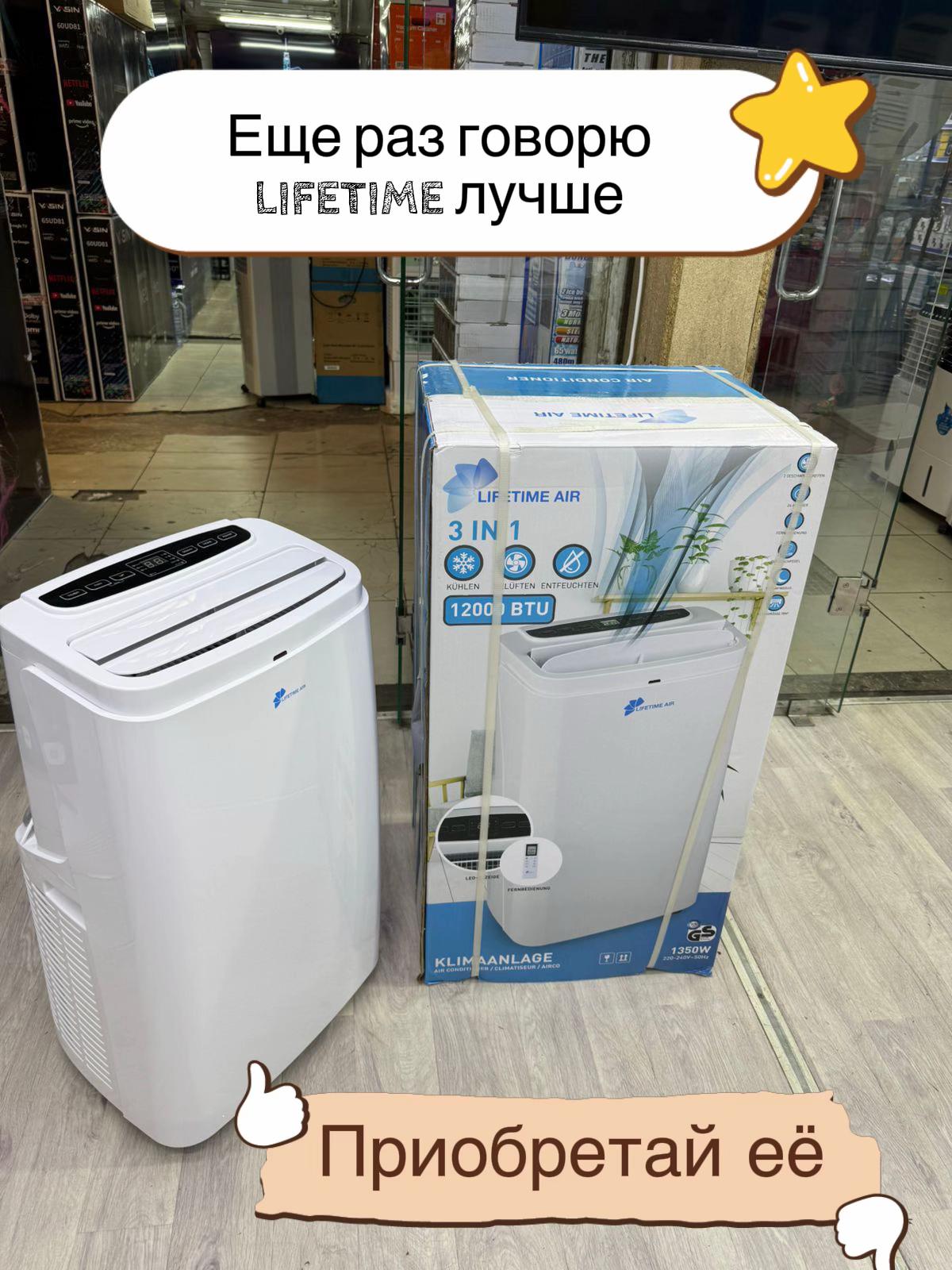 @SAMIYA ASTANA