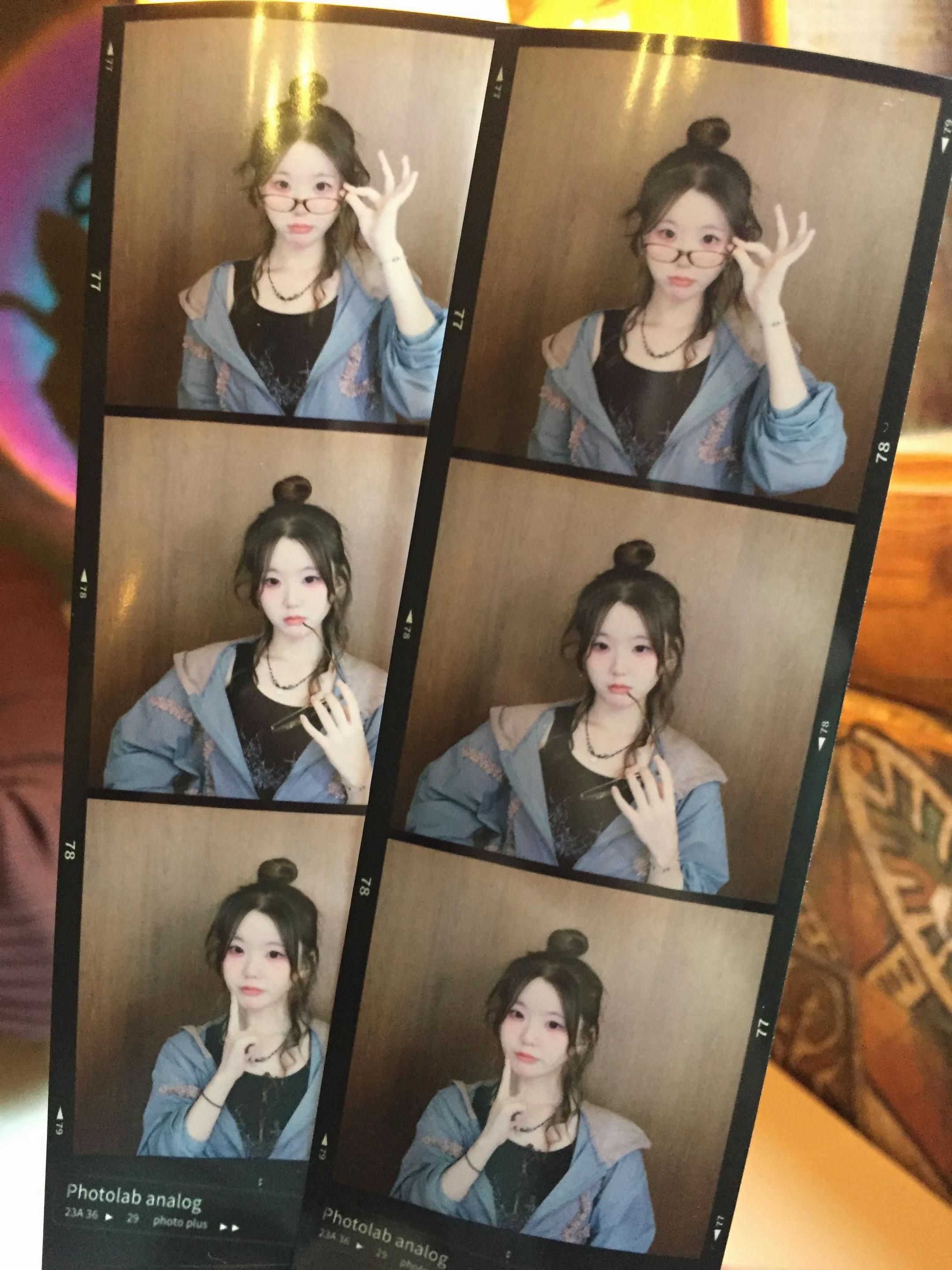 @딸기에몽