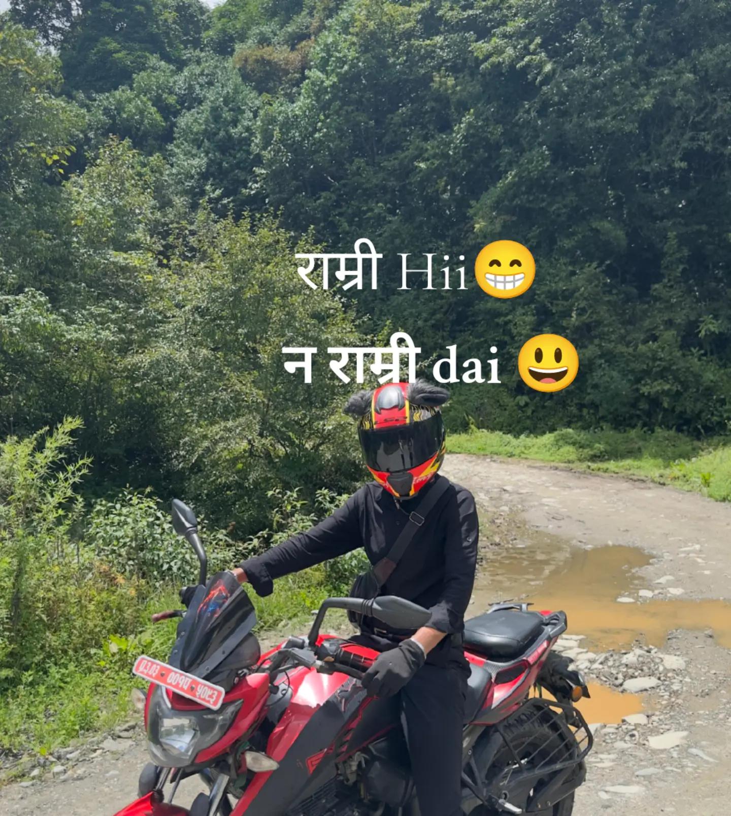 @Waiba chyangba