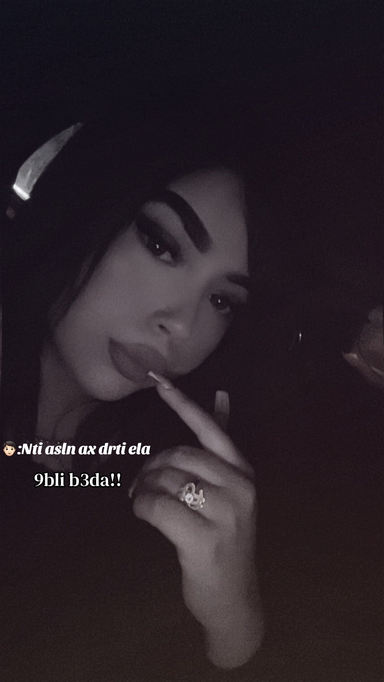 @إيمان💋🫀