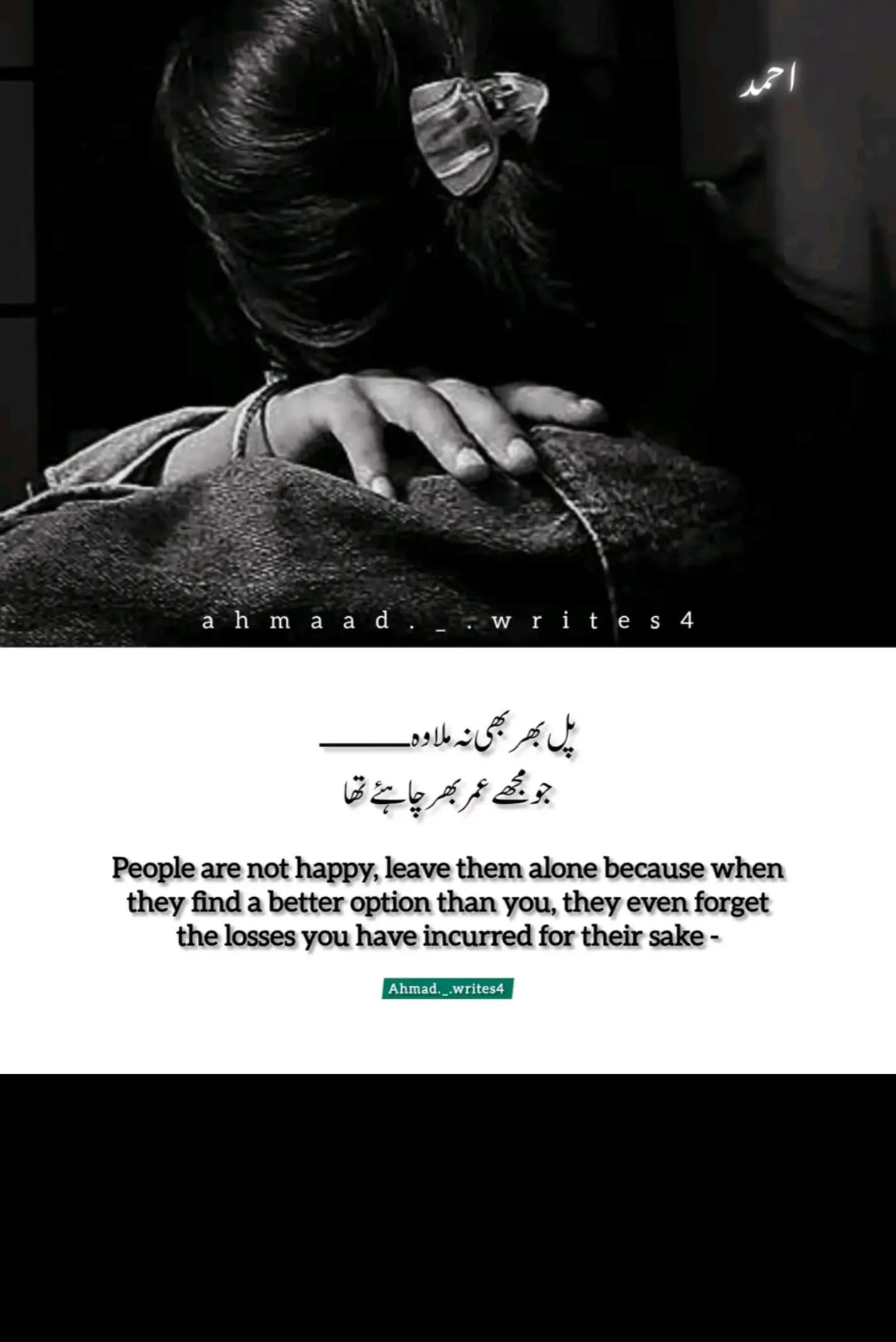 @ch.mazhar_hayat