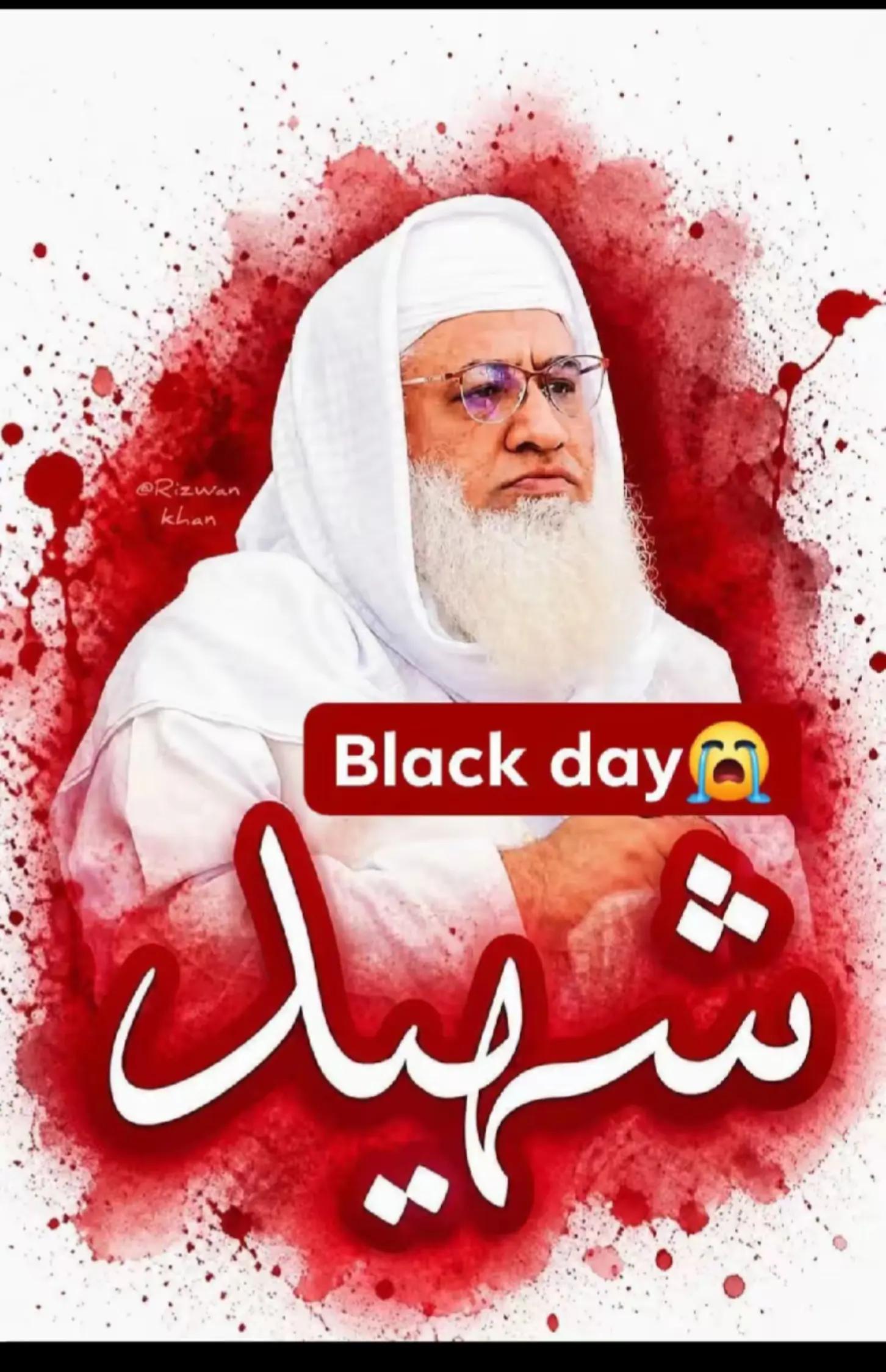 @⚜️khan⚜️313🇵🇸😡😡