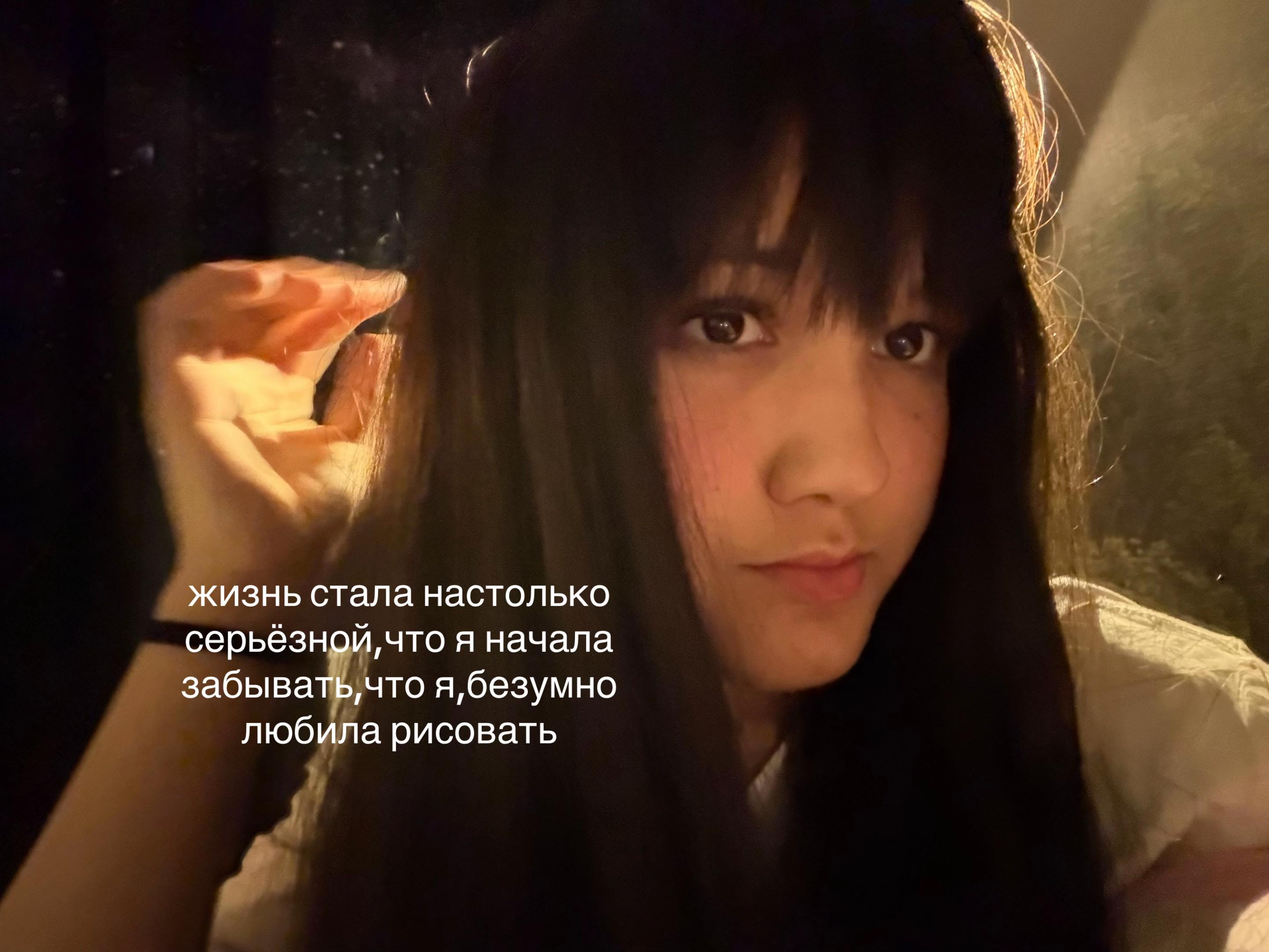 @██████