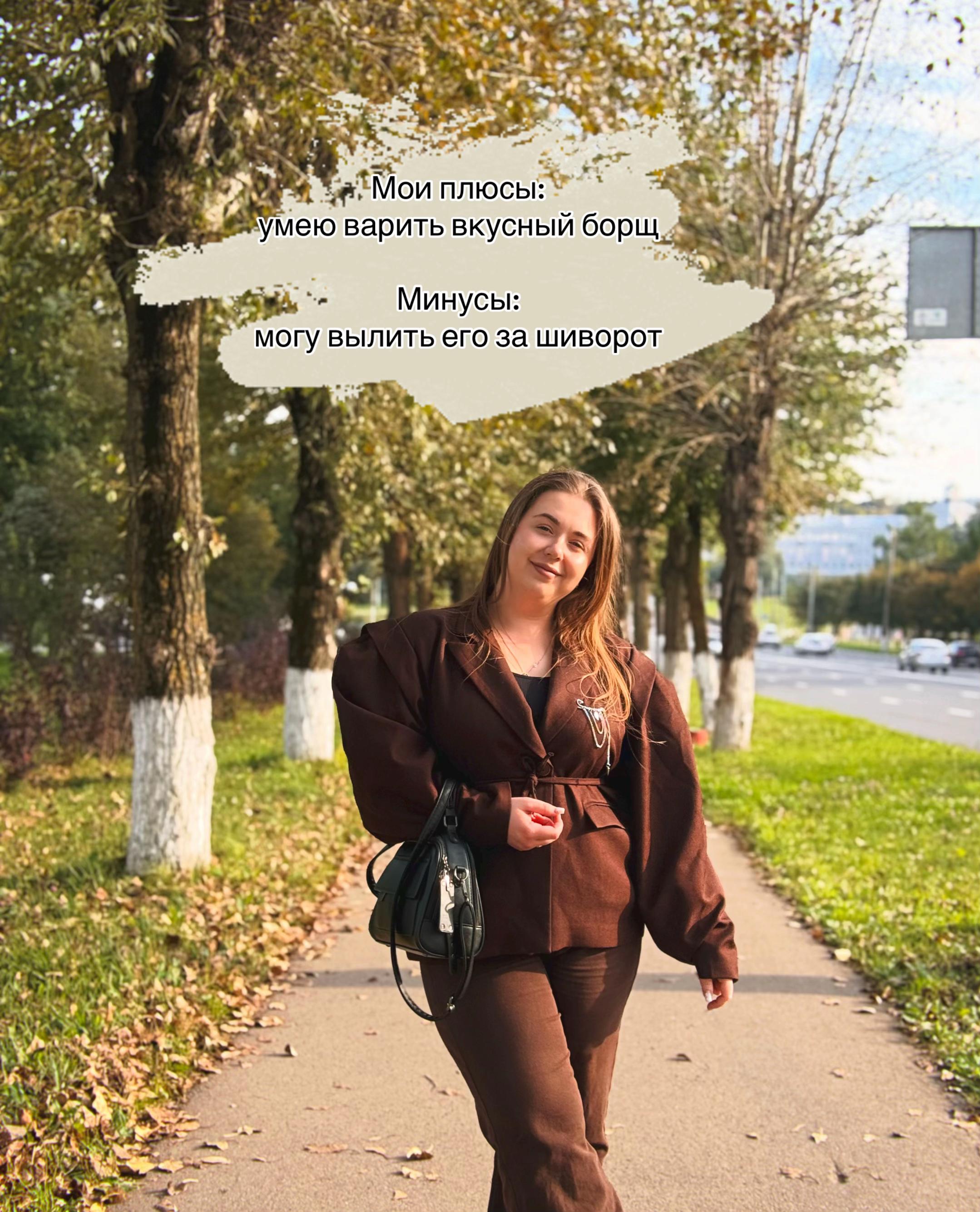 @Юлек 🩷
