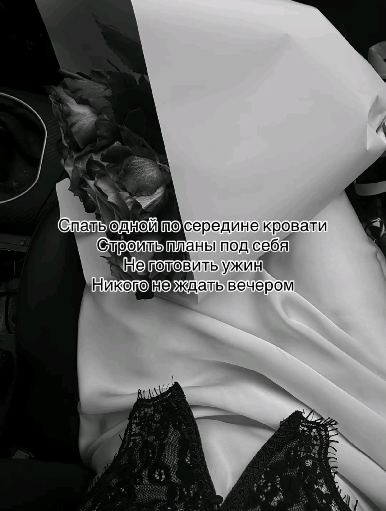 @♡︎𝒩𝒾𝓃𝒶