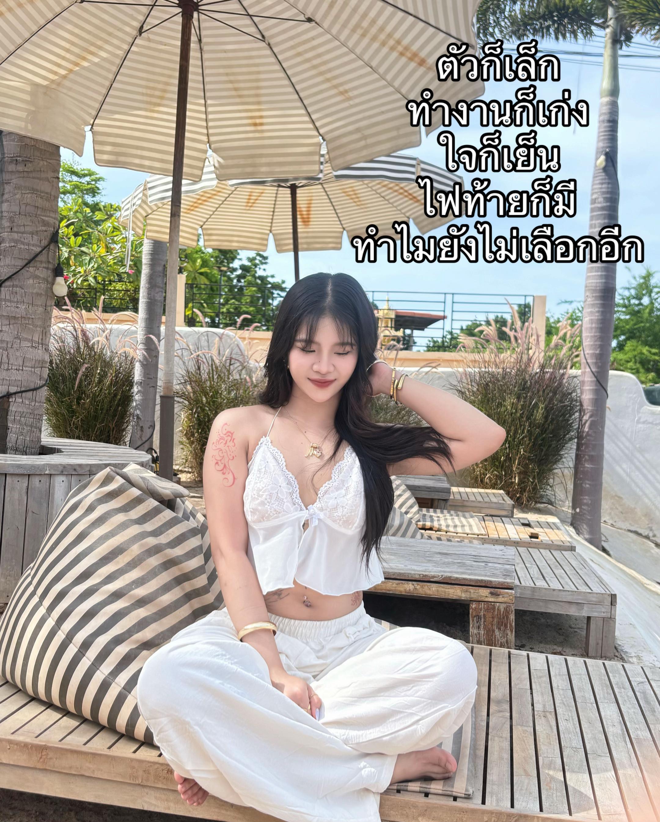 @ตัวเล็ก🐹