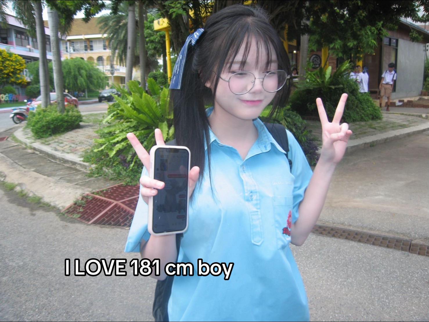 @ファーン
