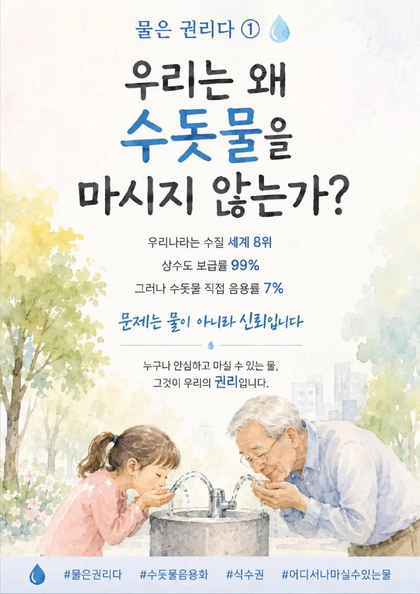 @매동산인