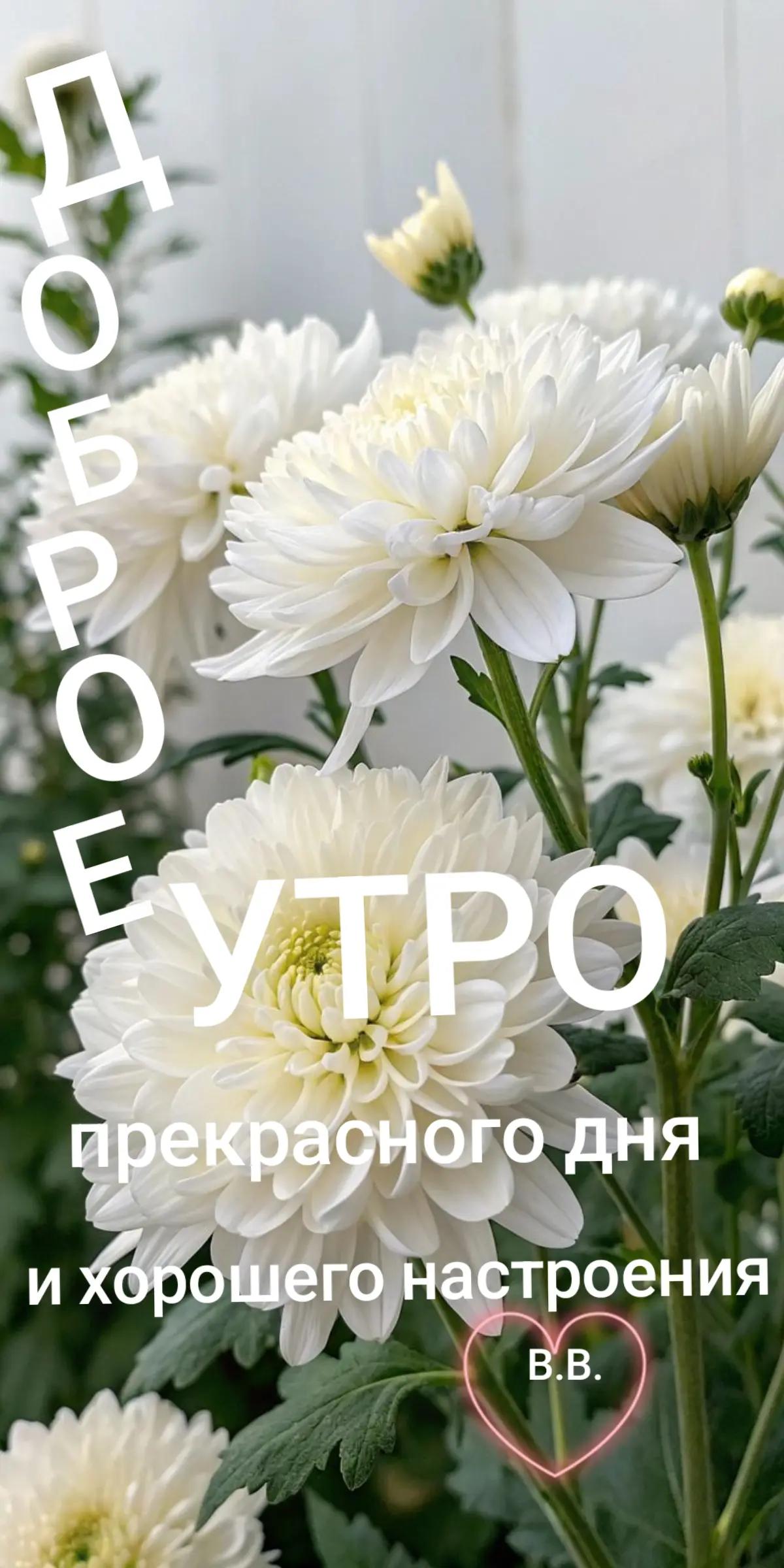 @Валентина