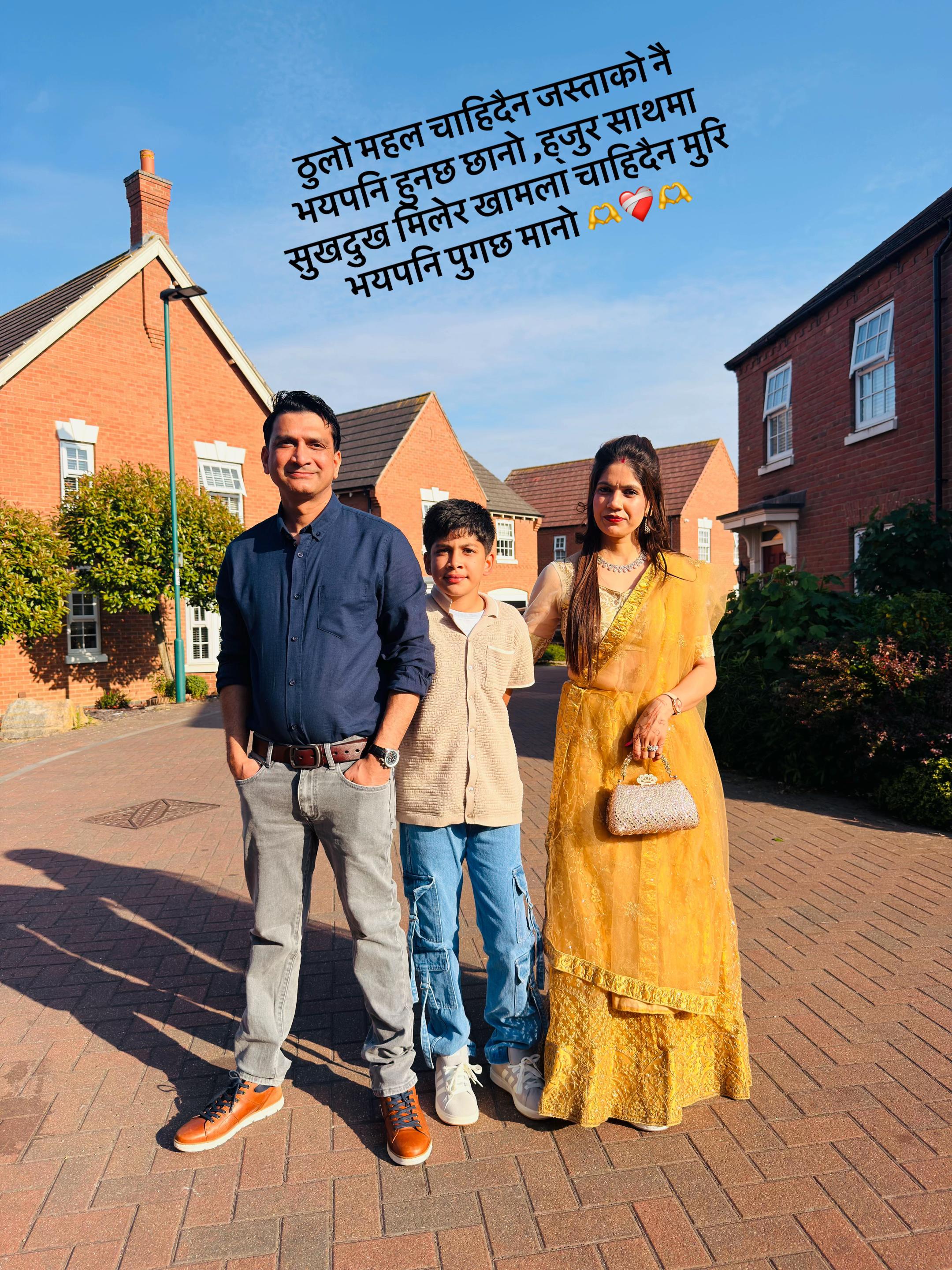 @Gayatri Gautam