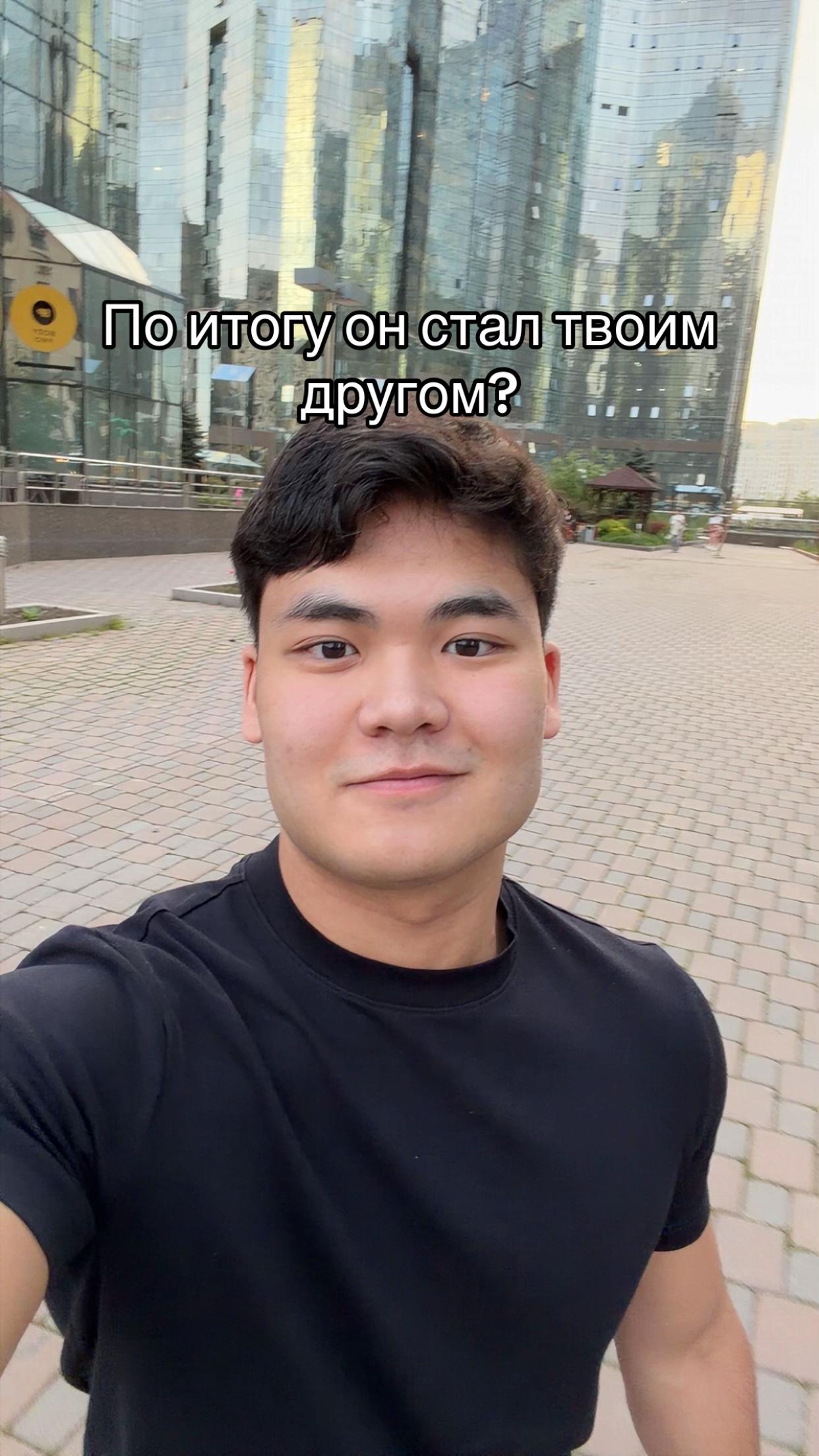 @Tair