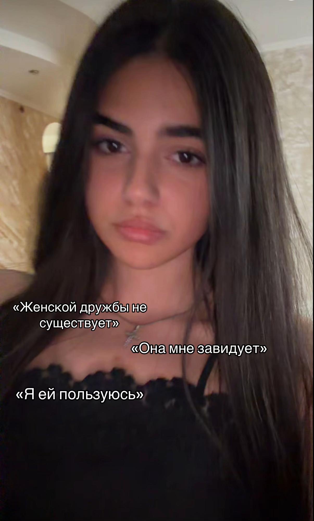 @xristina_chh