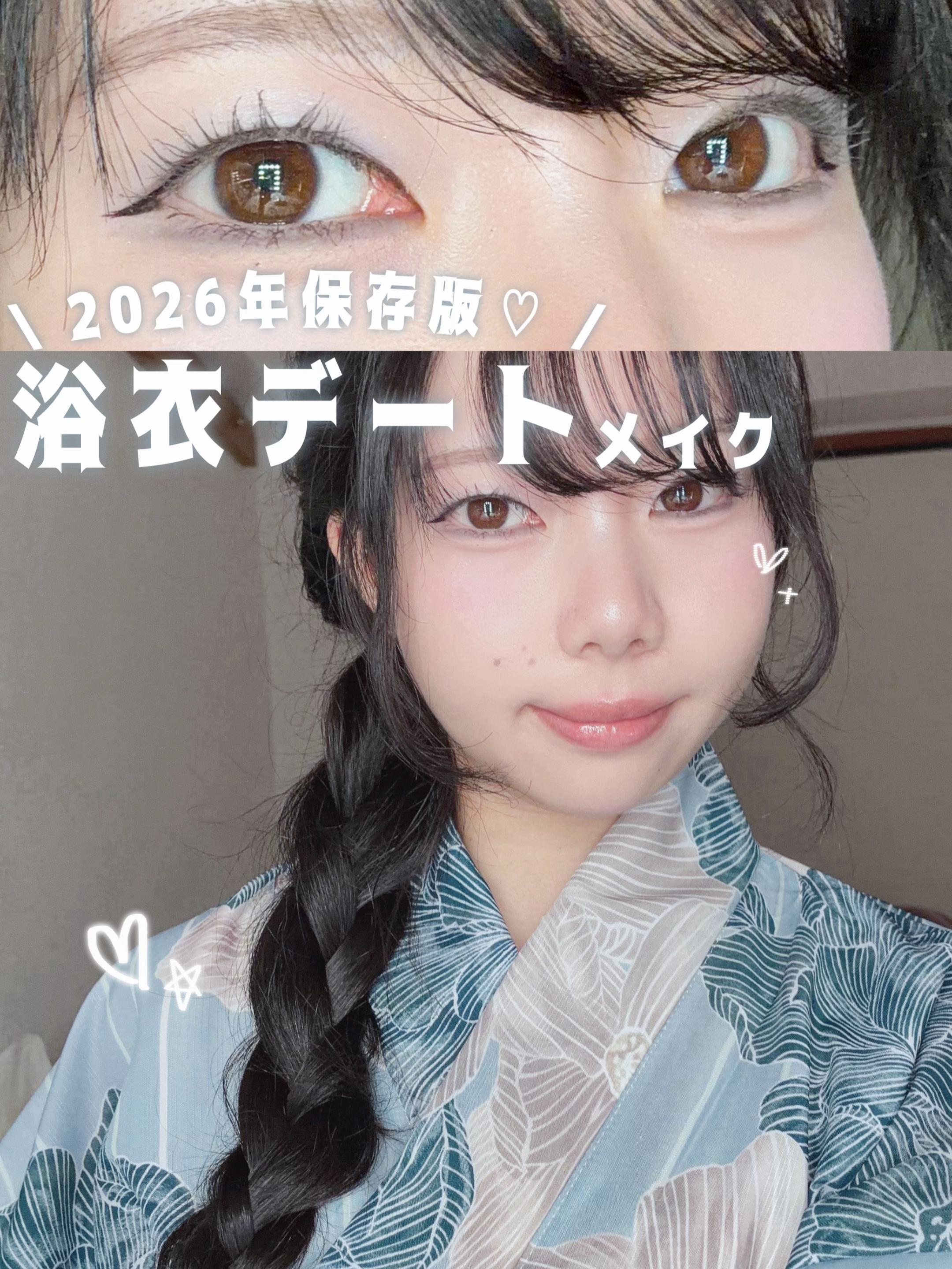 @ちょく🦭ブルベ冬