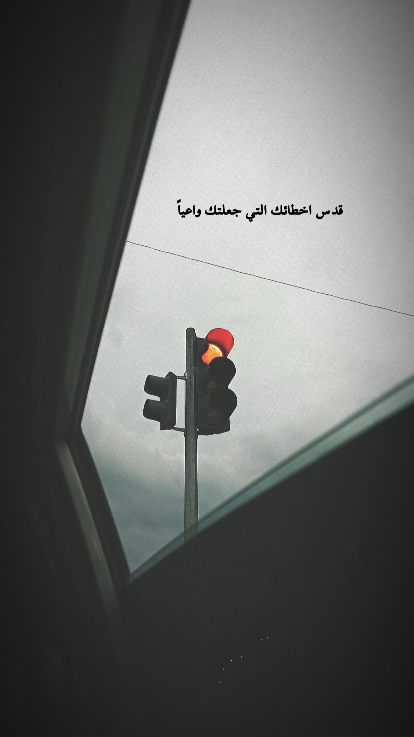 @مـهـند📚