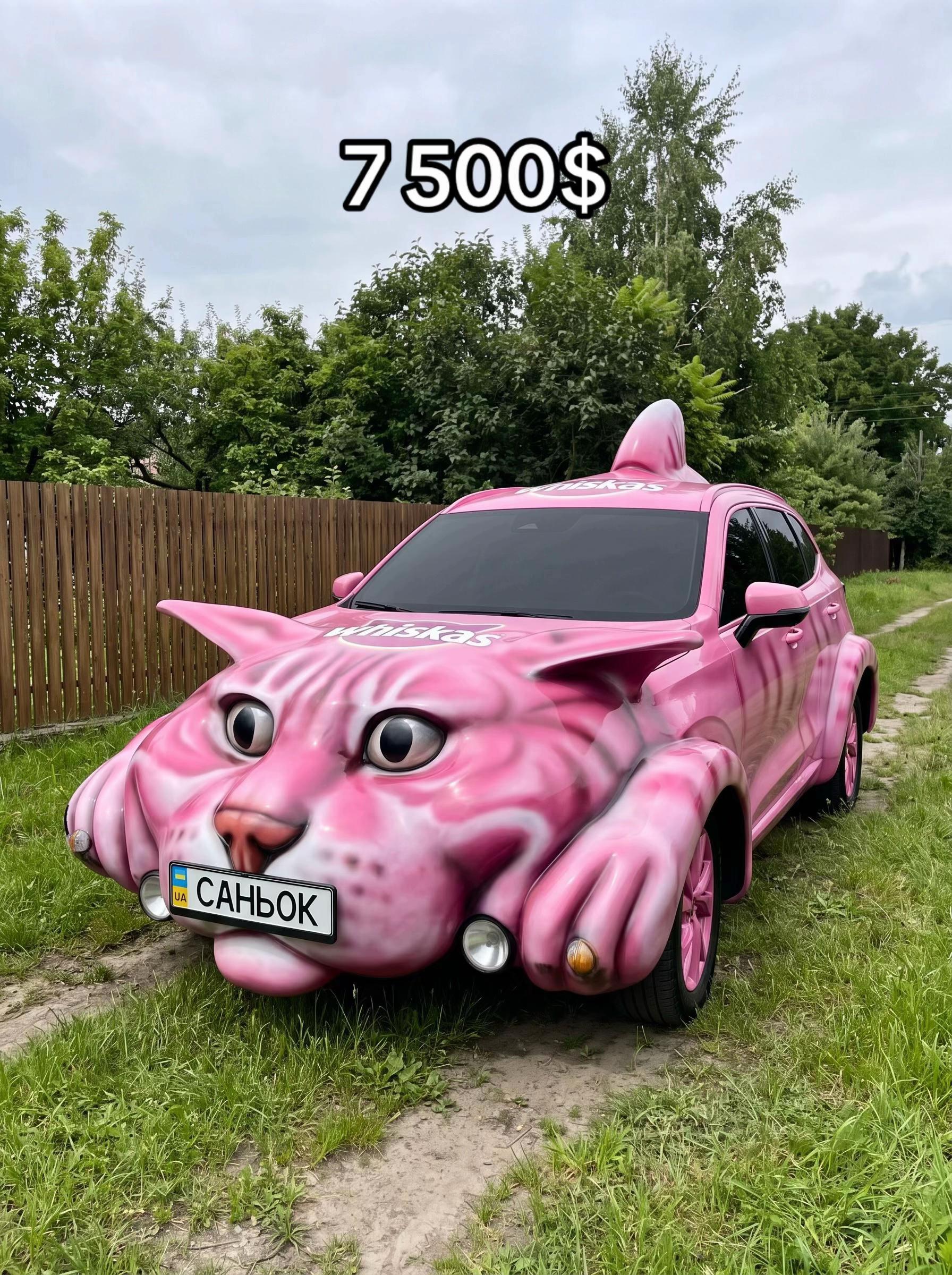 @🇺🇦АВТОБАЗАР УКРАЇНИ🇺🇦