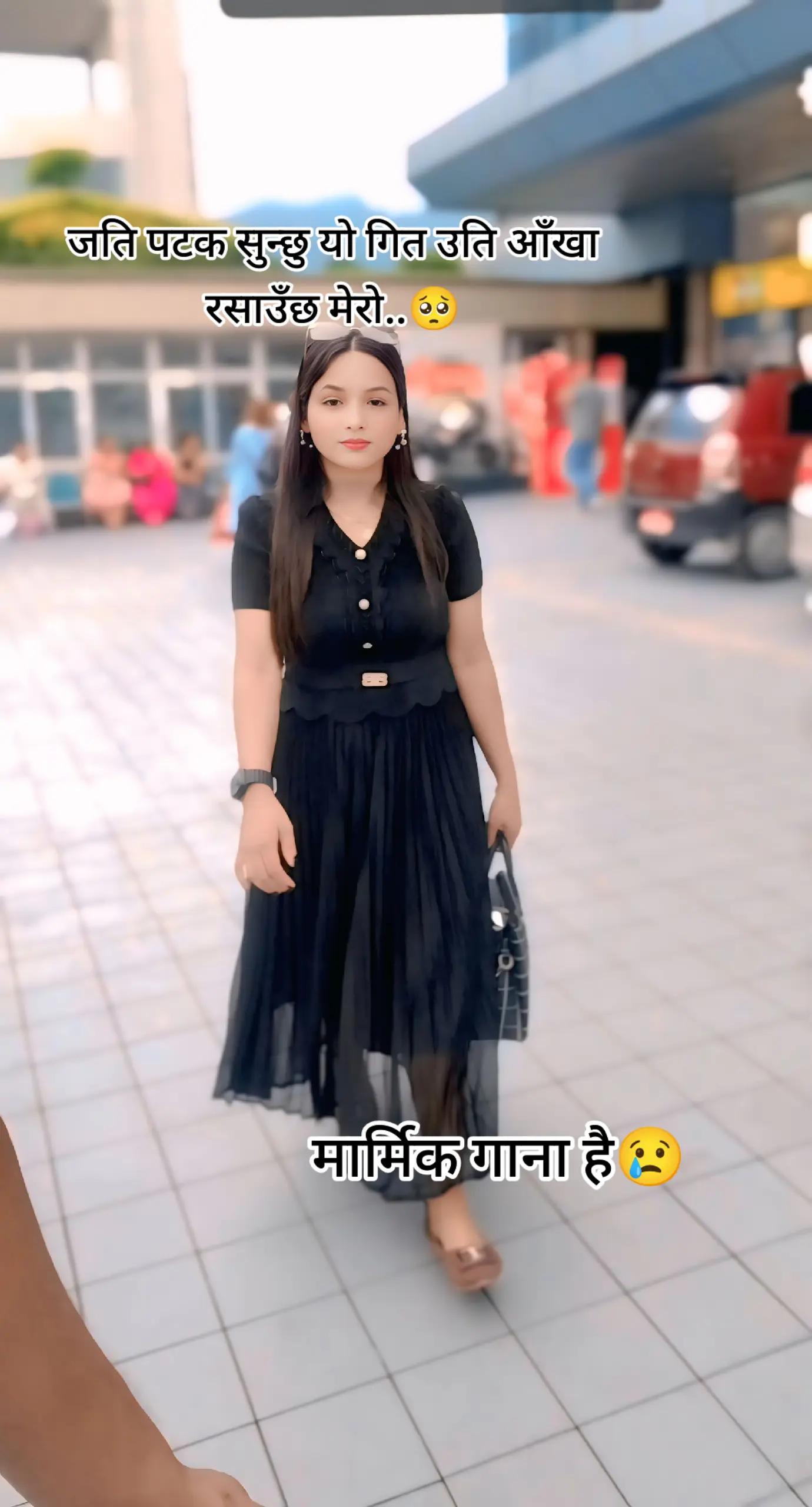 @सुनारनी नानी
