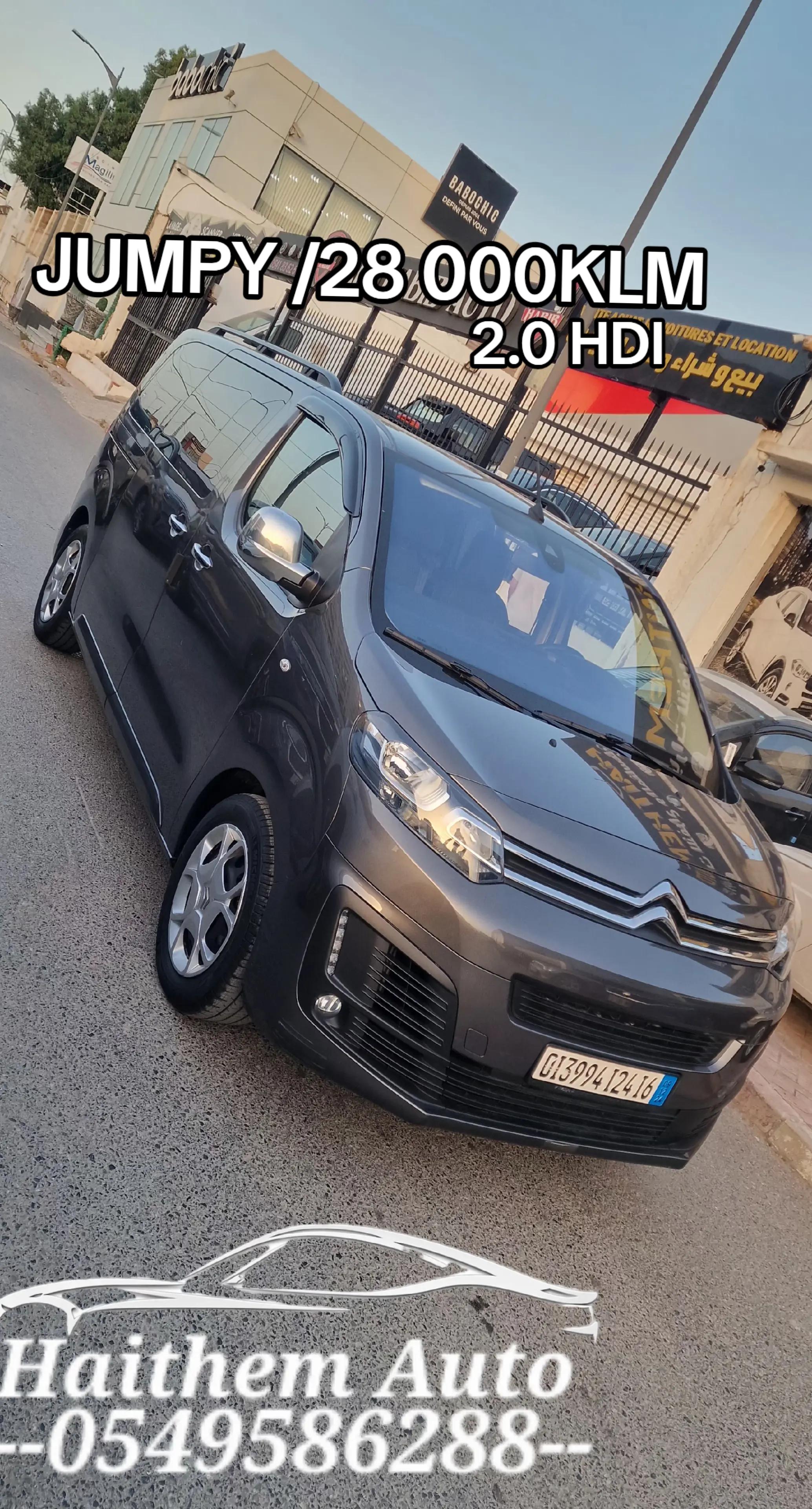 @HAITHEM Auto 🇩🇿
