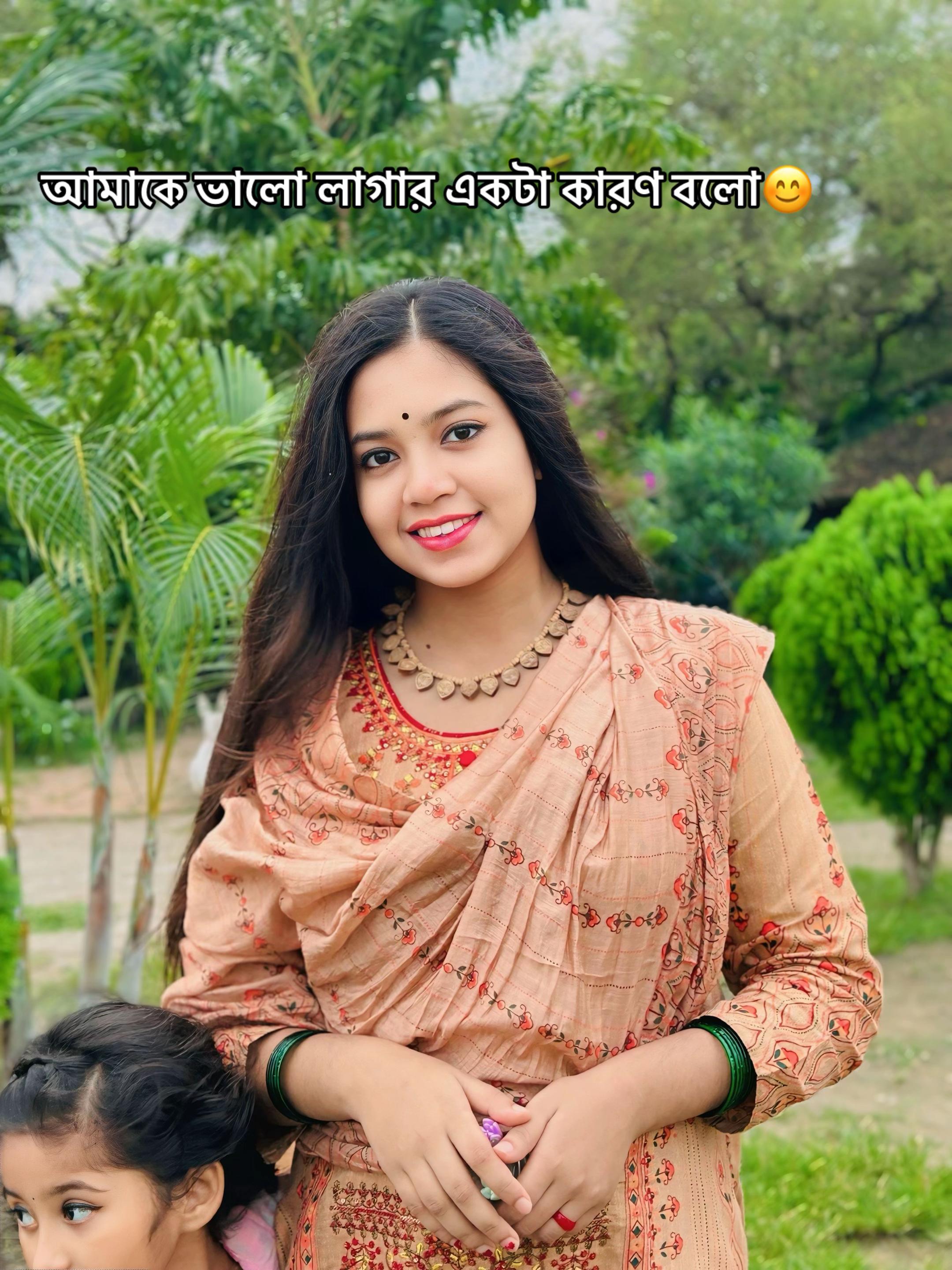 @AnuRadha Roy