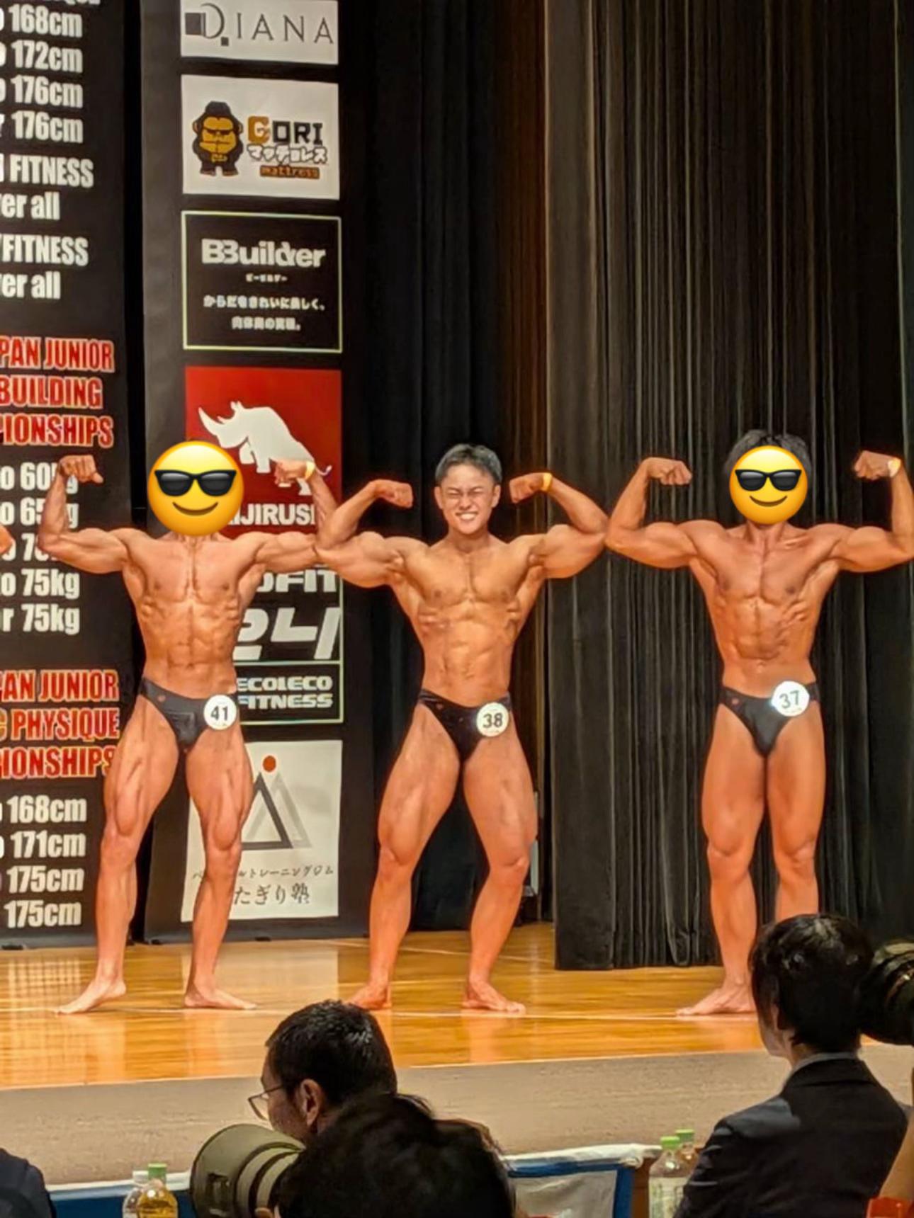 @ポン・デ・リング山上