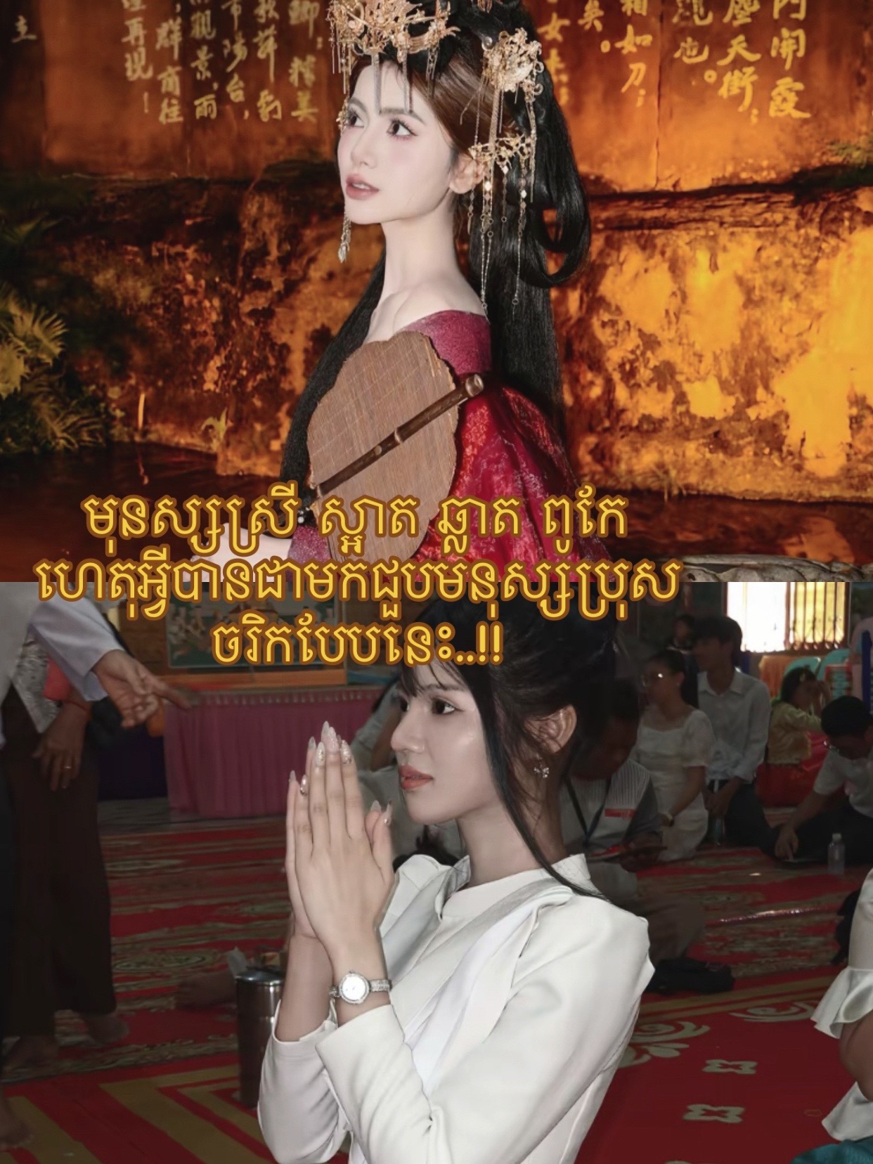 @ฤฝy Xinฤกฤก๐ฝ