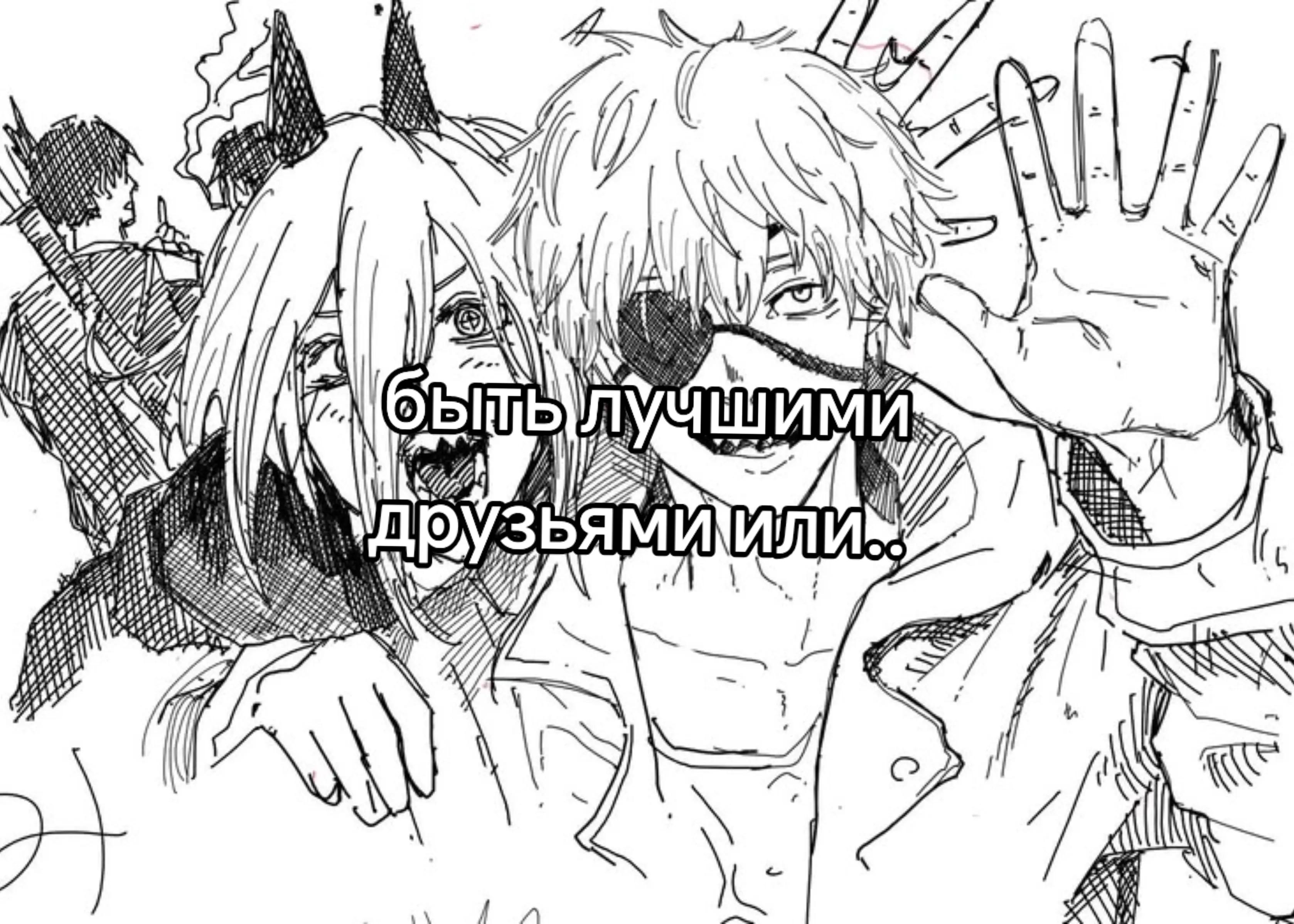 @кристина йегер