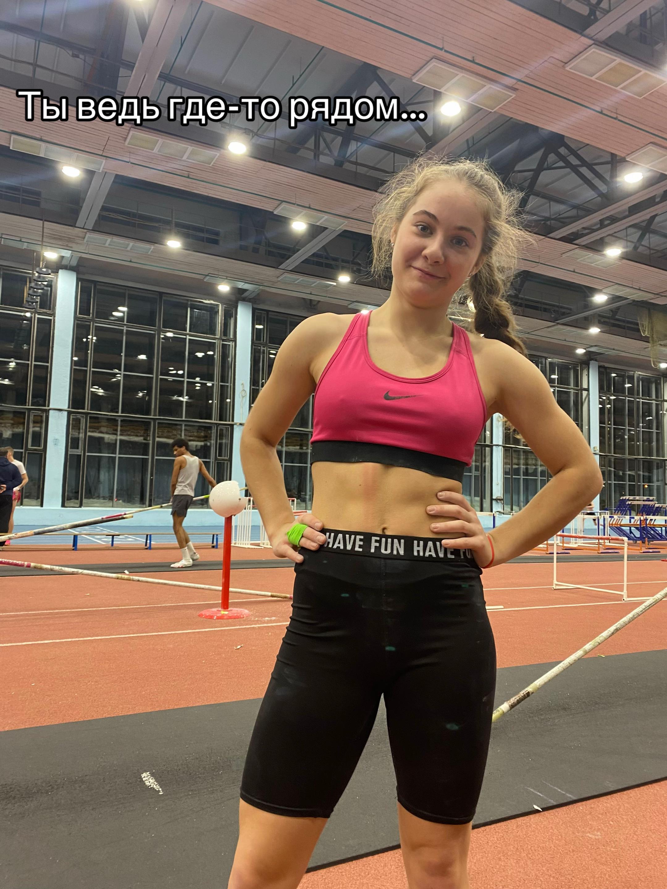 @GymSonic