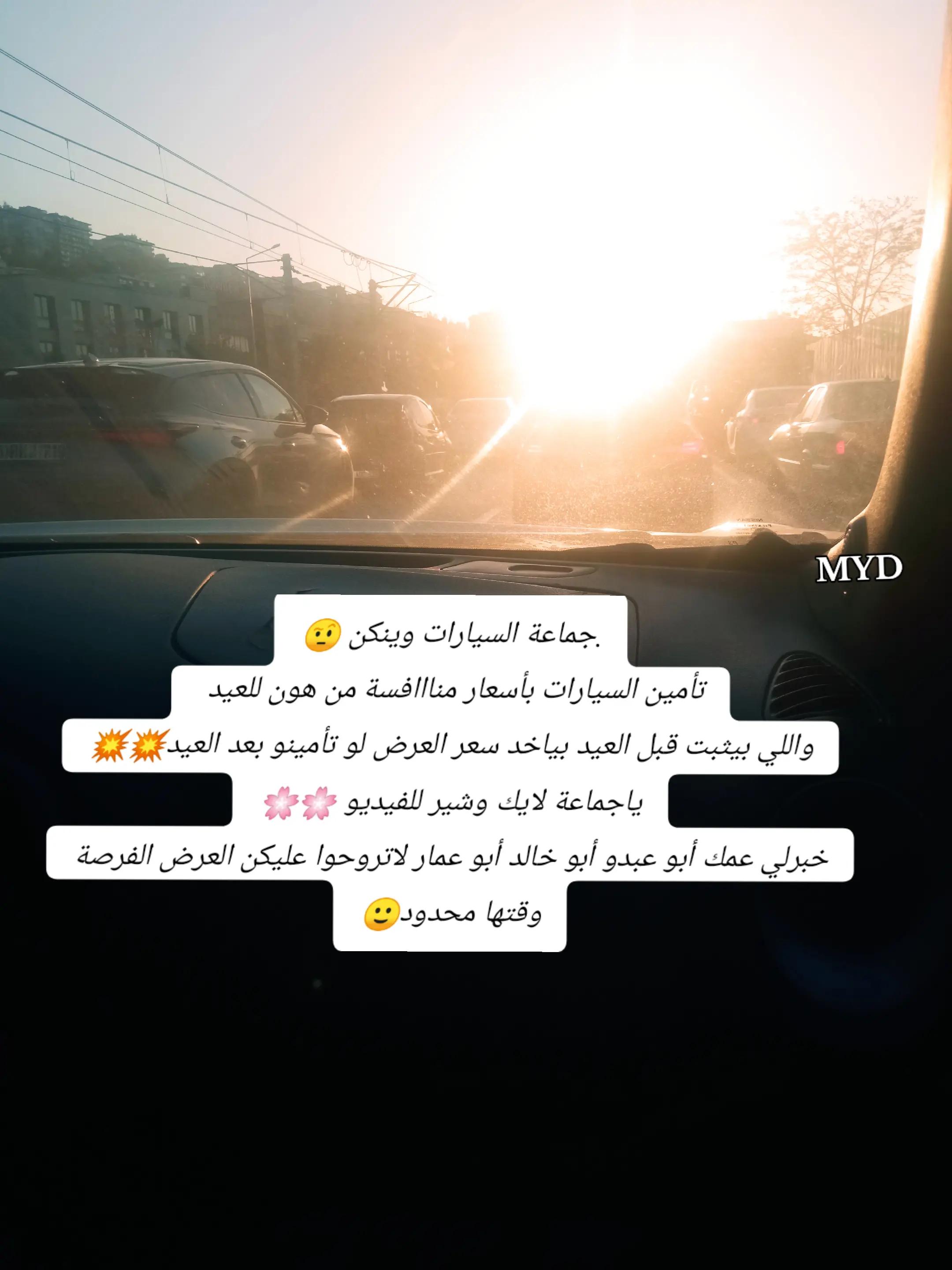 @๐๐๐๐๐คโจ