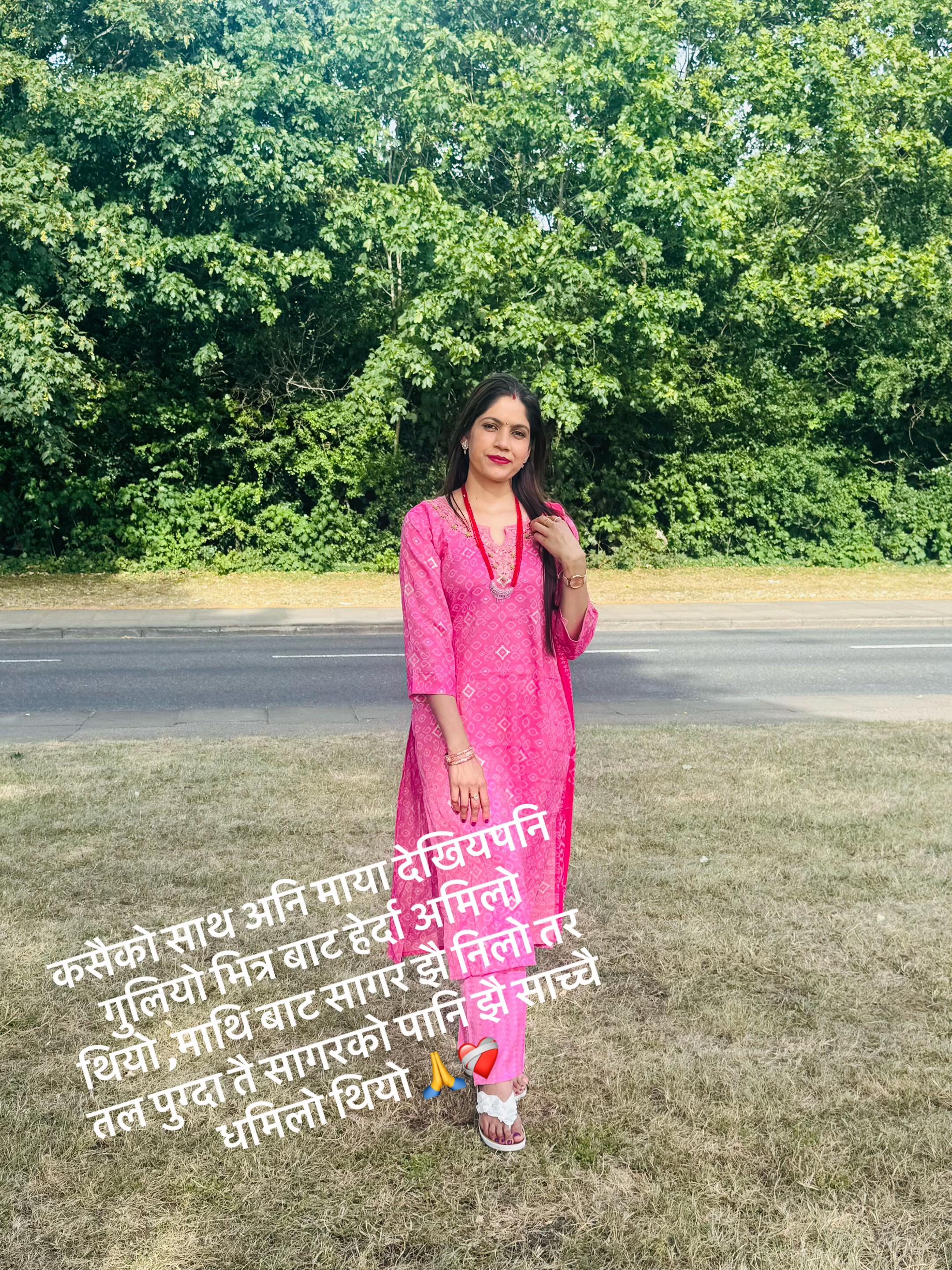 @Gayatri Gautam