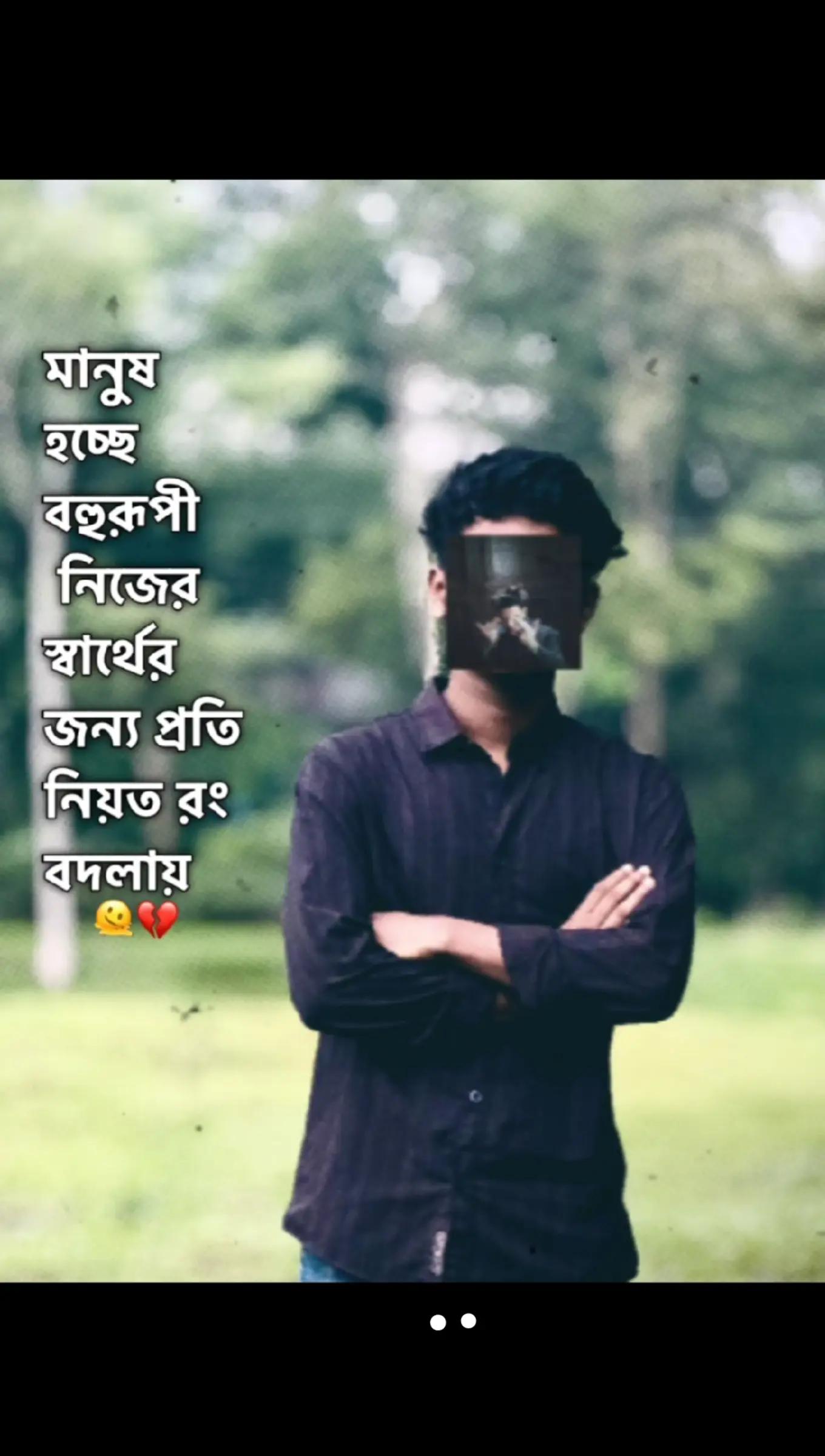 @𝚂𝚄 𝙷𝙰𝙳-\