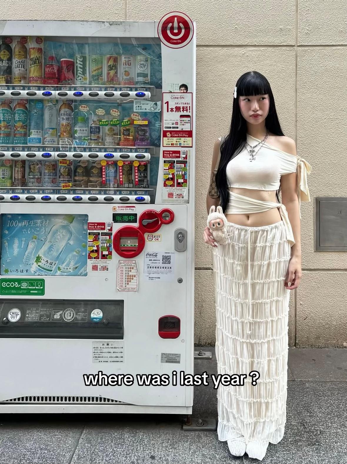 @rain 🌧️
