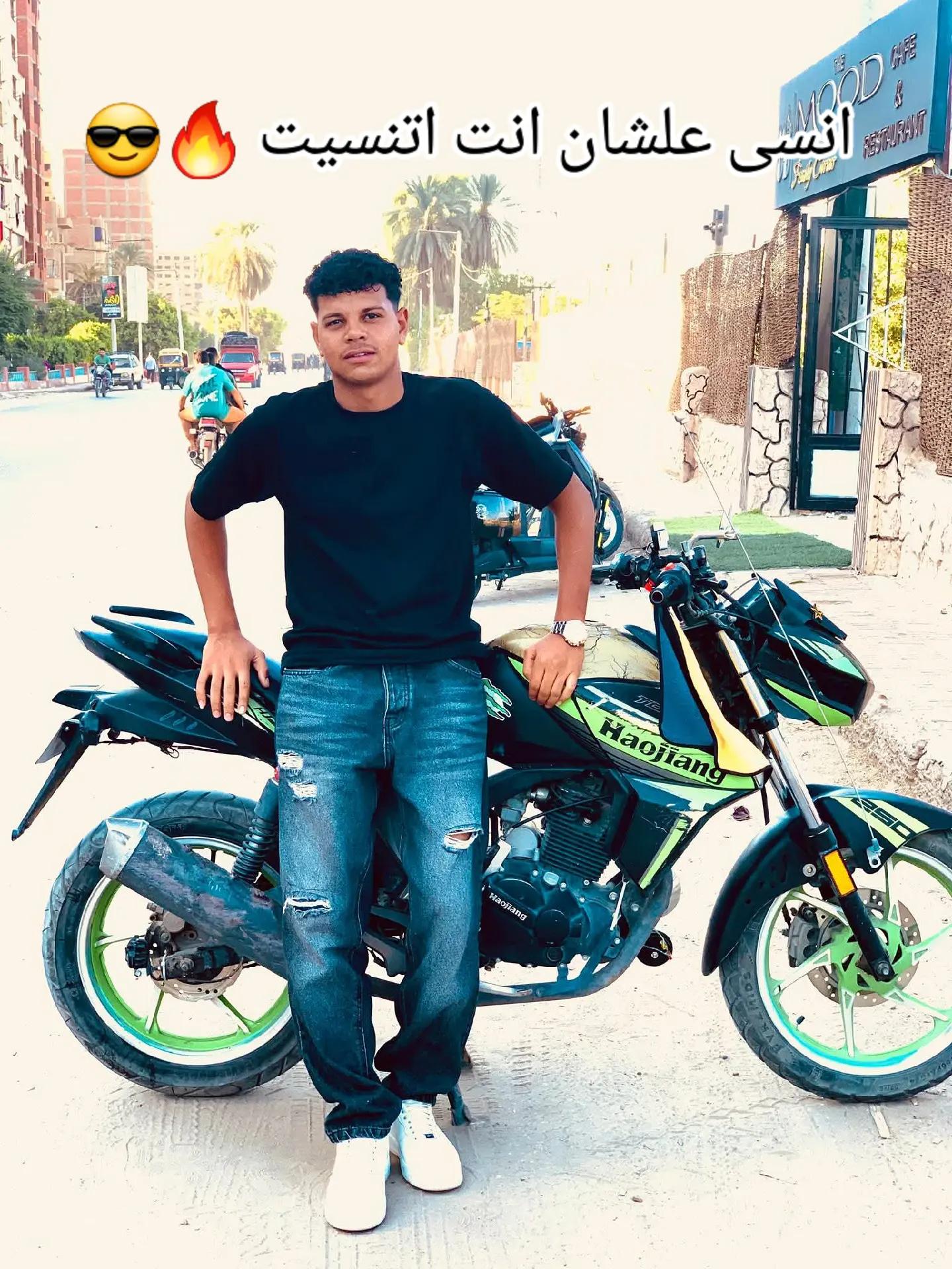@البص—- مه🤴