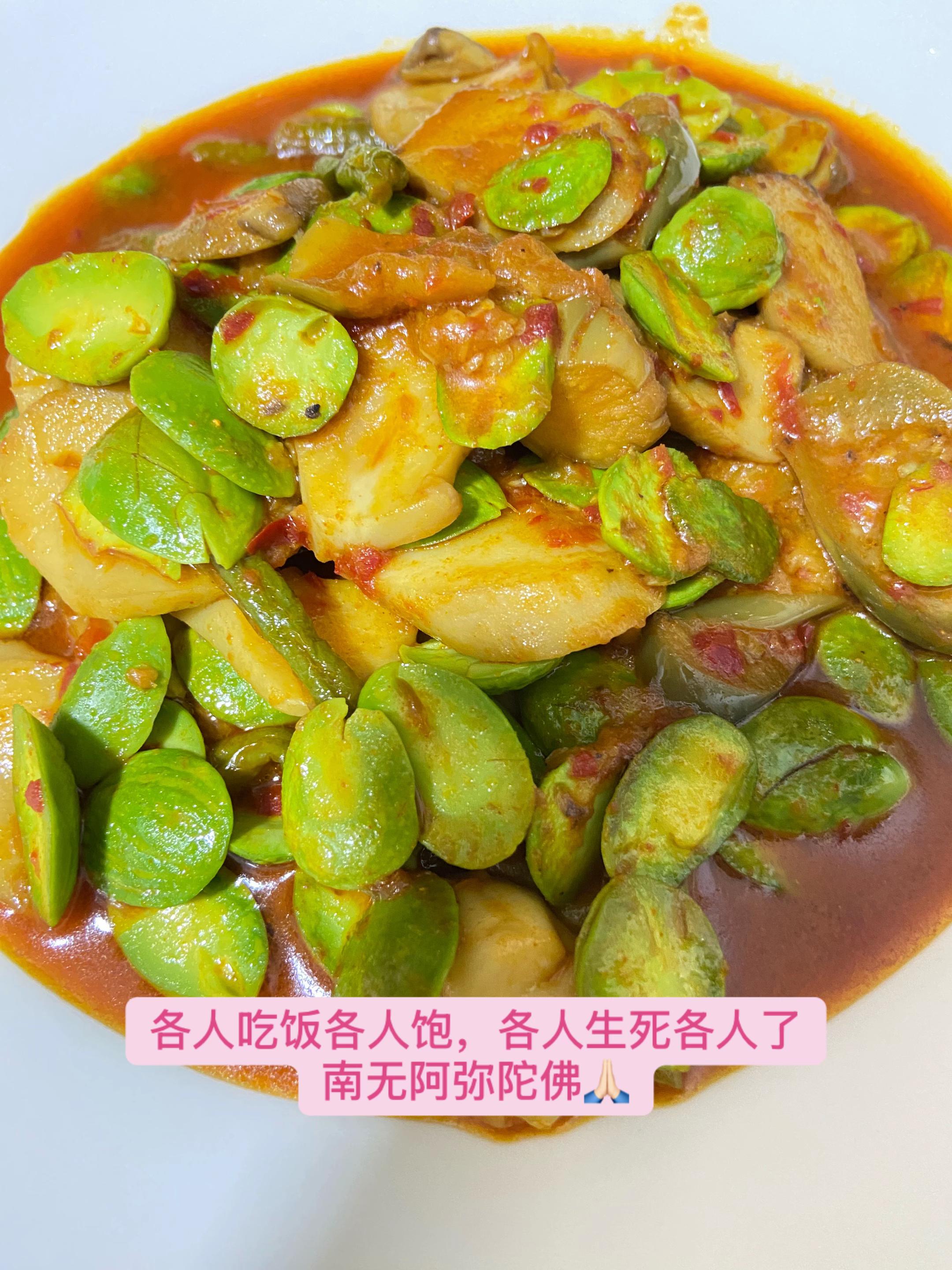 @净心
