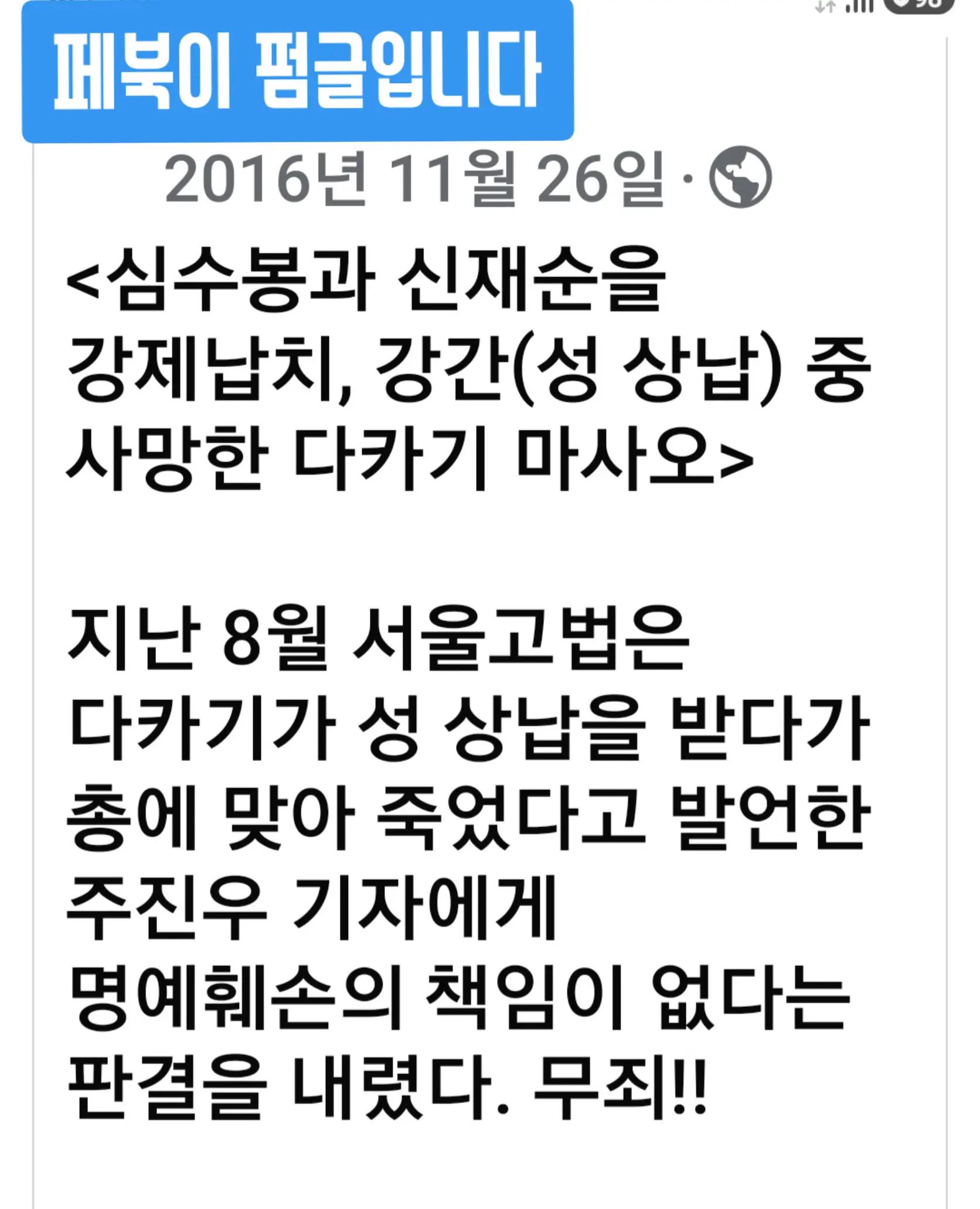 @🌺시라소니[본]🌺