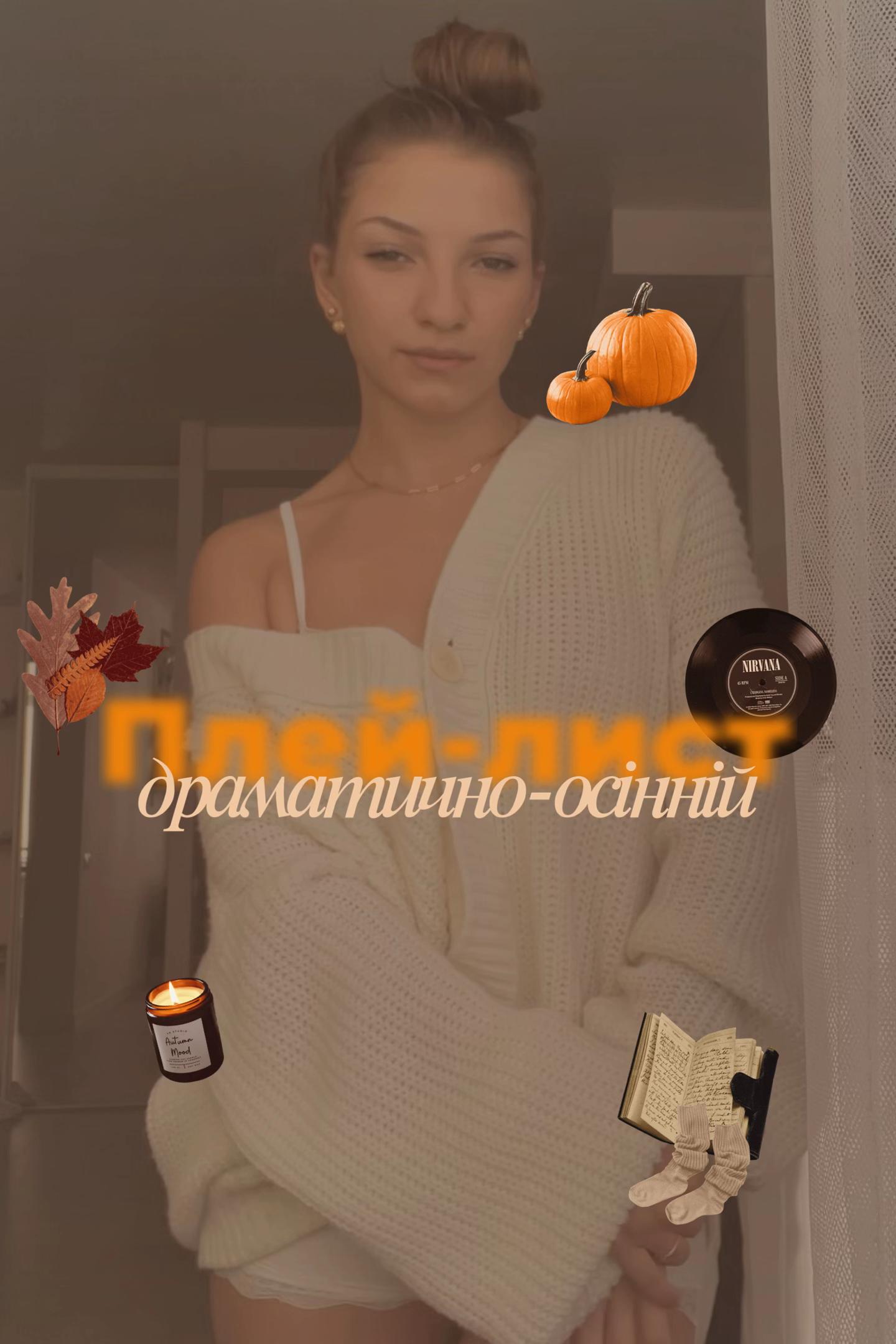 @Mary🪷