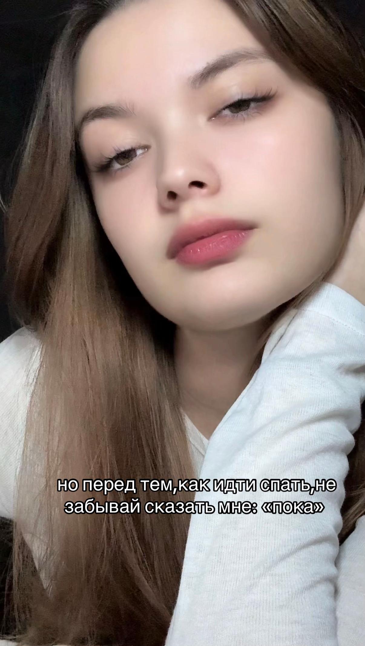 @саша❤️&zwj;🩹