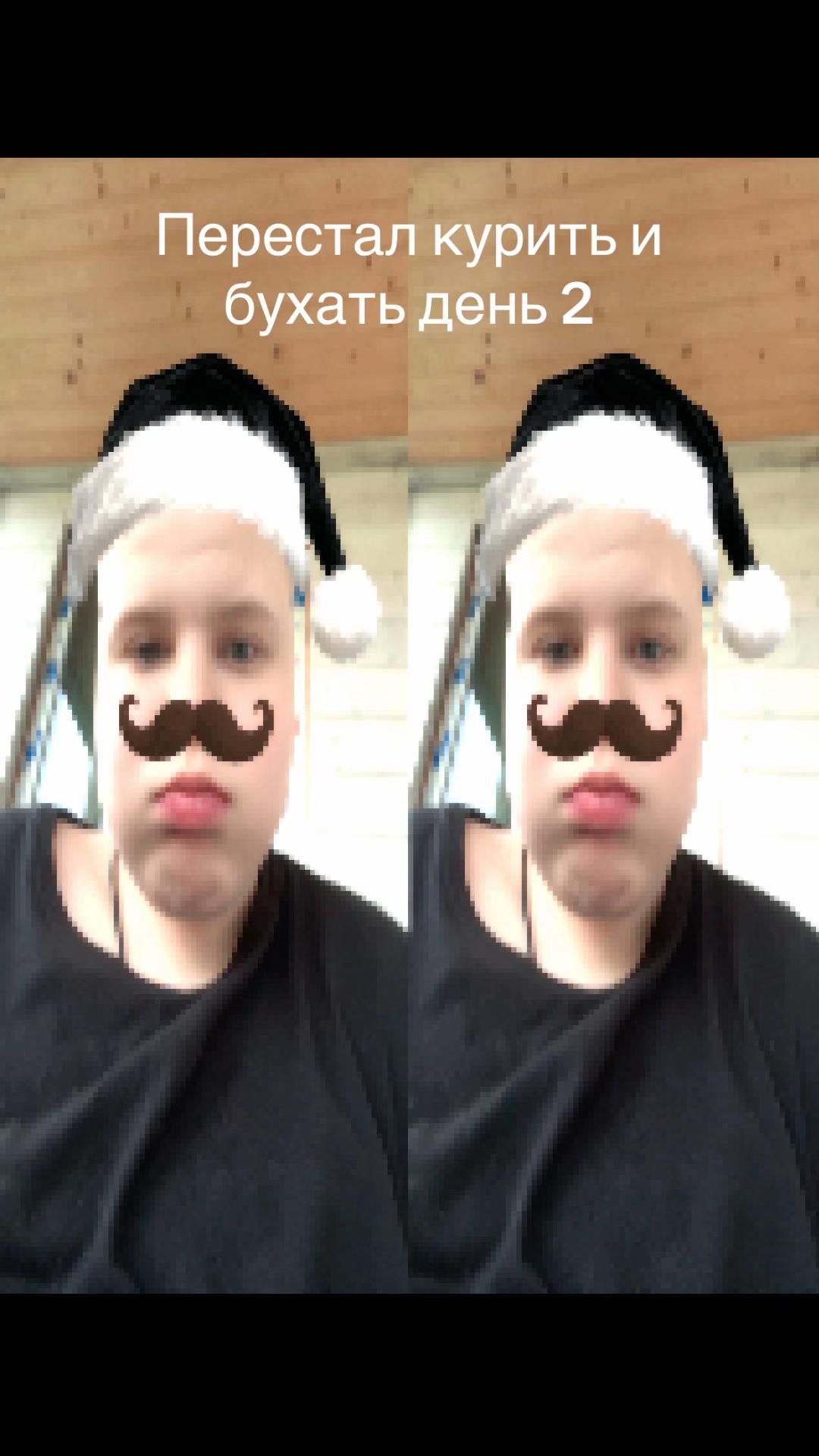 @Гошидзе