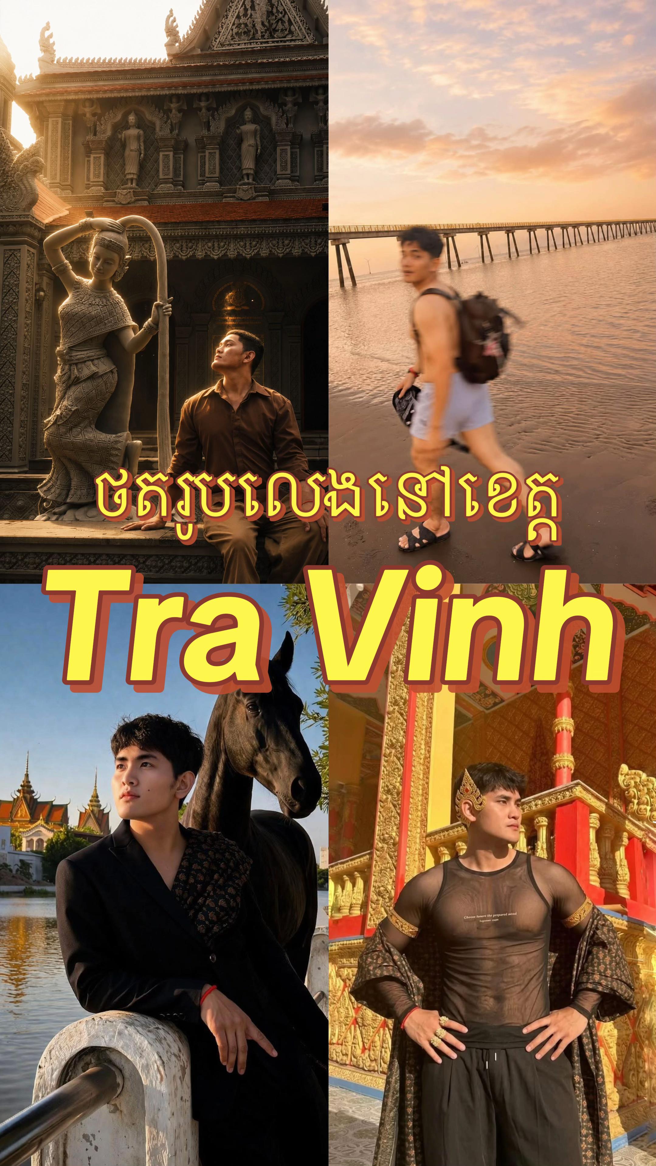 @SedthPong Phanny