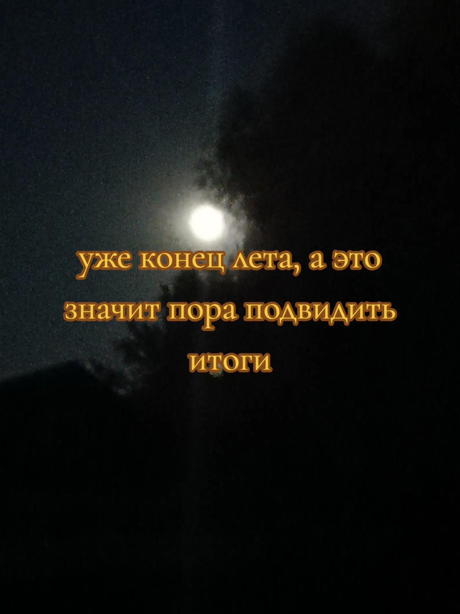 @Artem htf-ka&sup2;