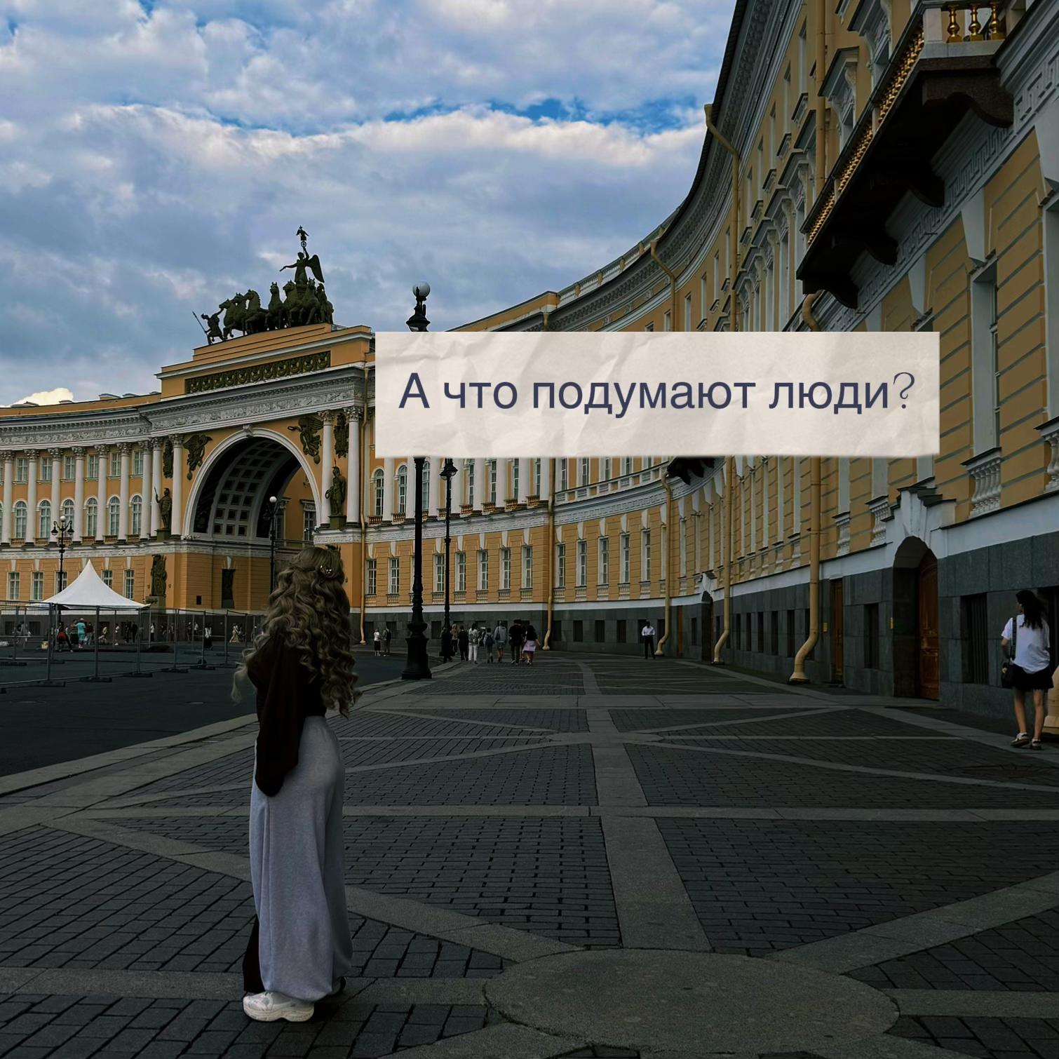 @Katerinka