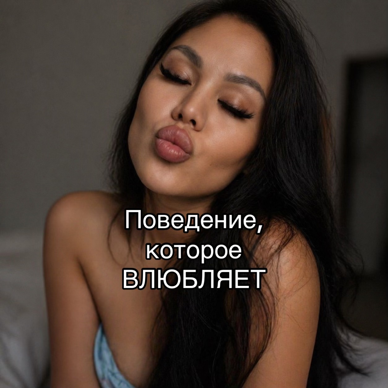 @Анастасия