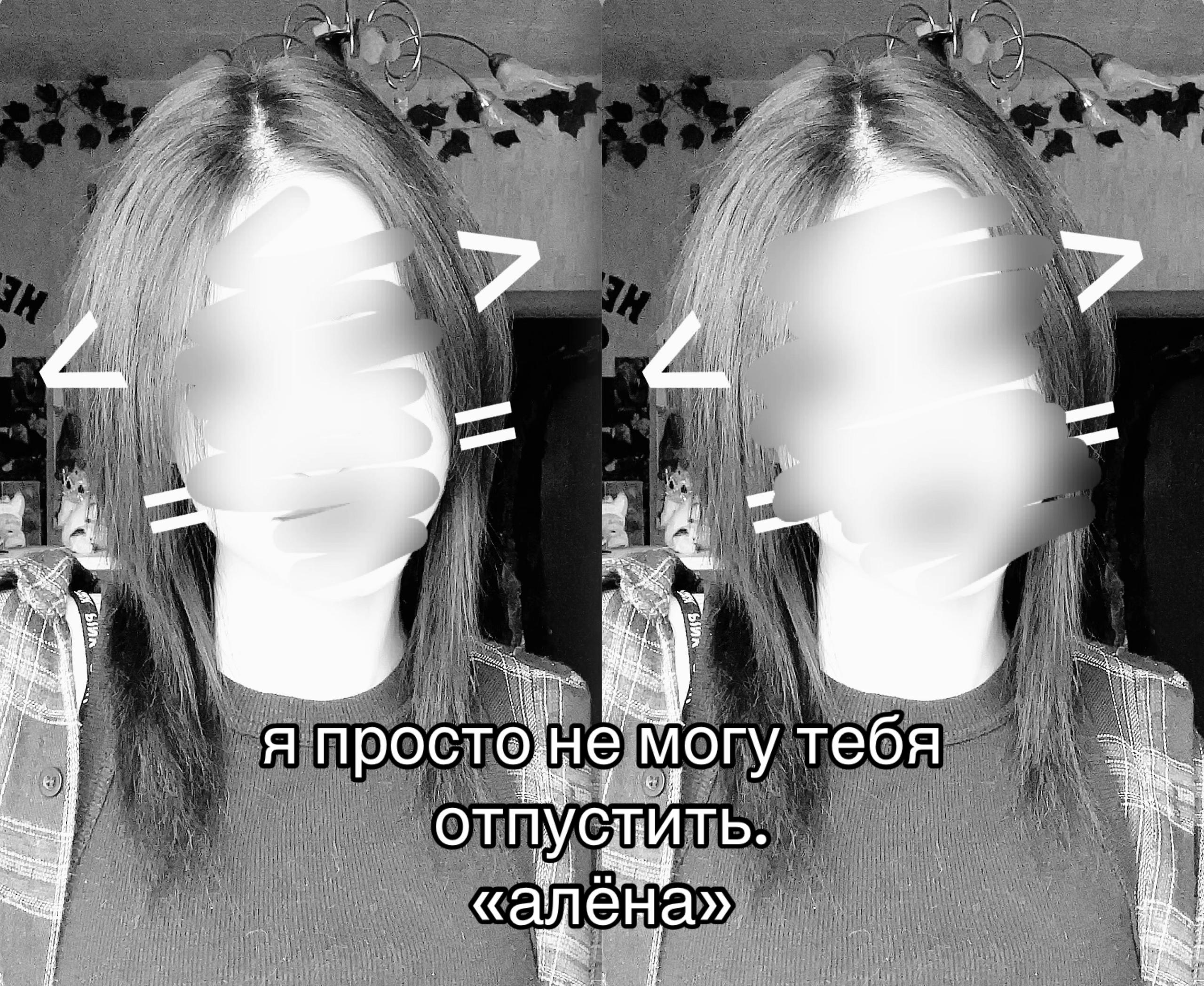 @•Я люблю Алю•