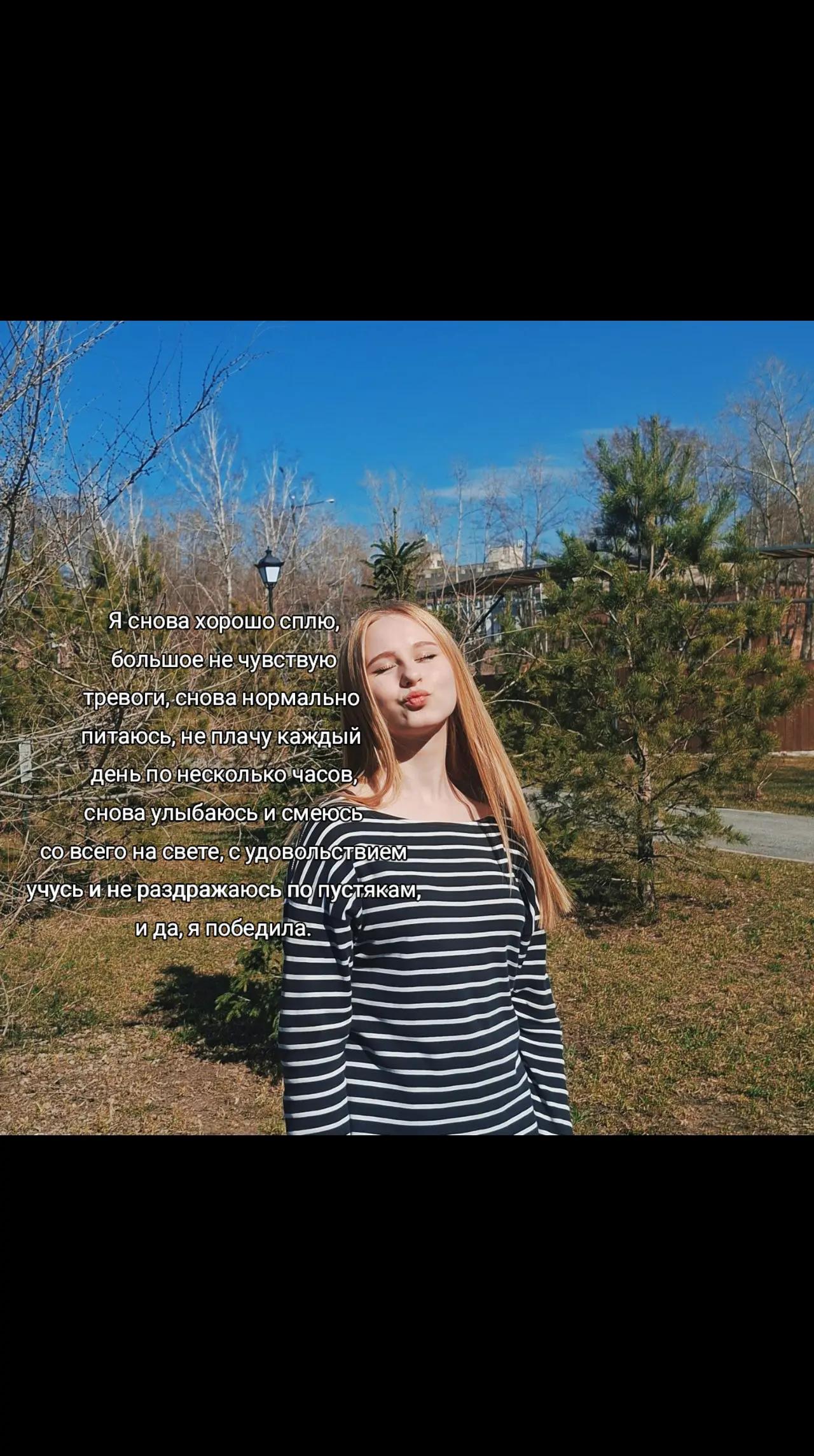 @автор