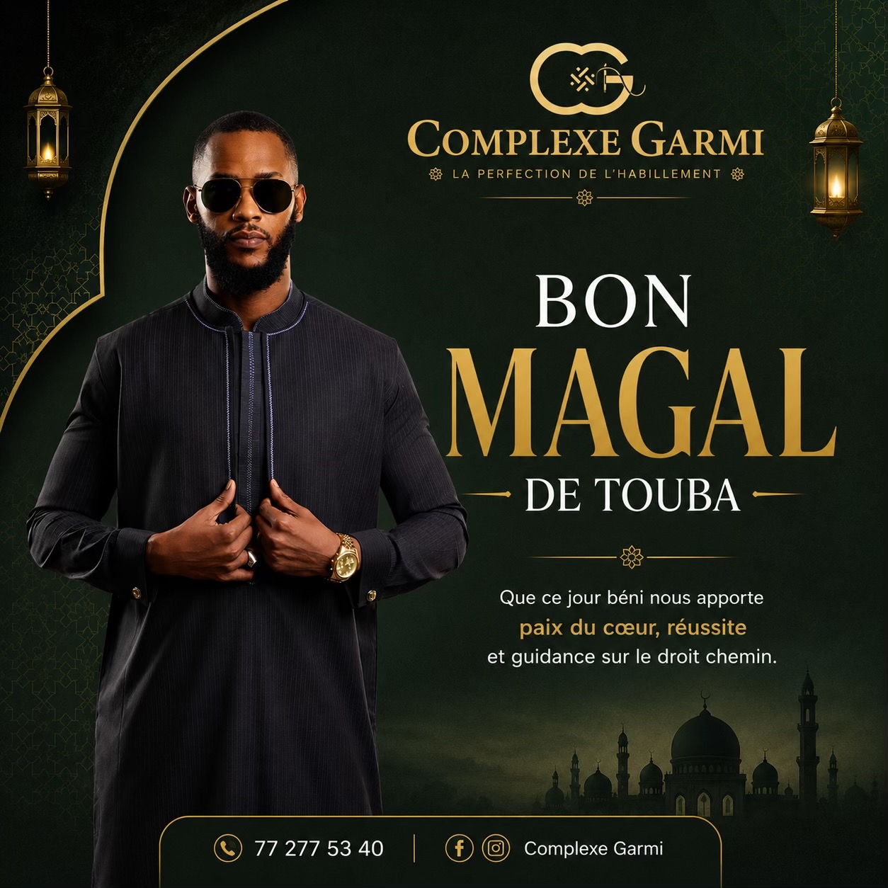 @Complexe GARMI