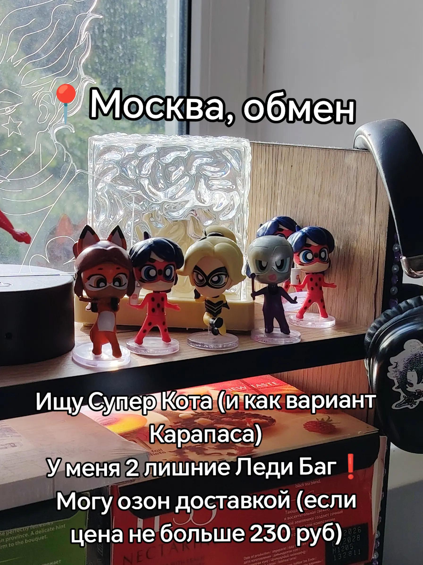 @Этлис 🐾