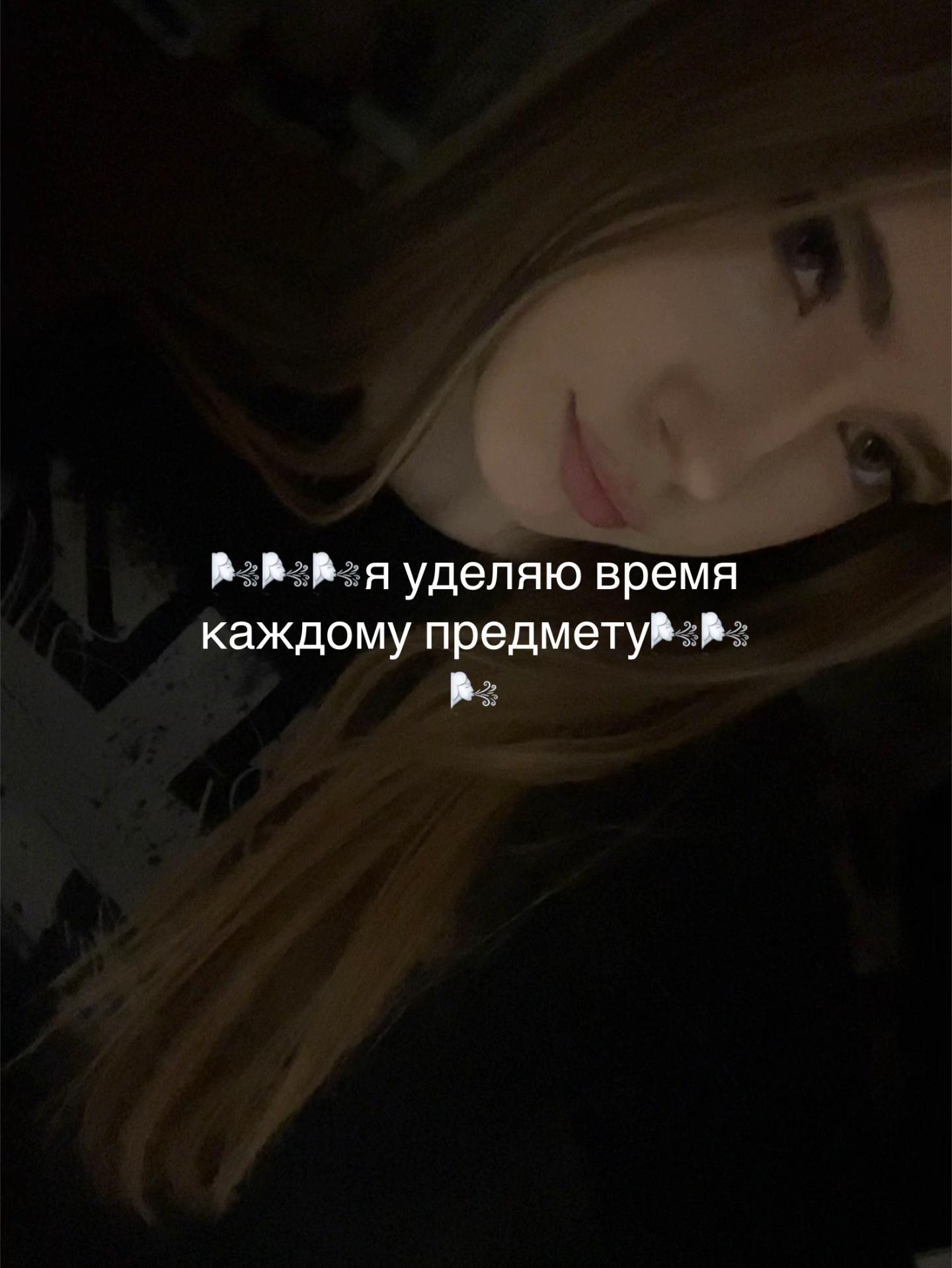 @верлиоп