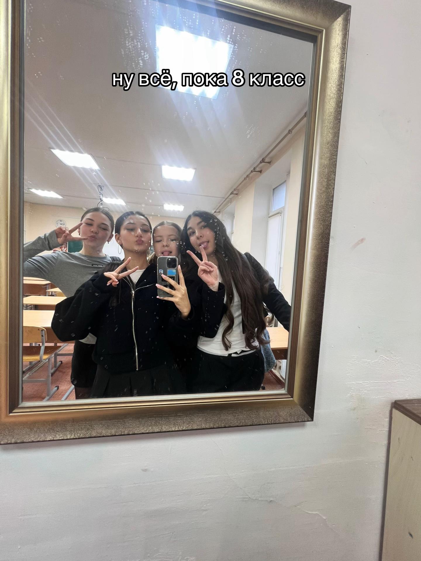 @༝༚༝༚ тгк 𝓈𝒶𝒻𝒾𝓀𝒶 ༝༚༝༚