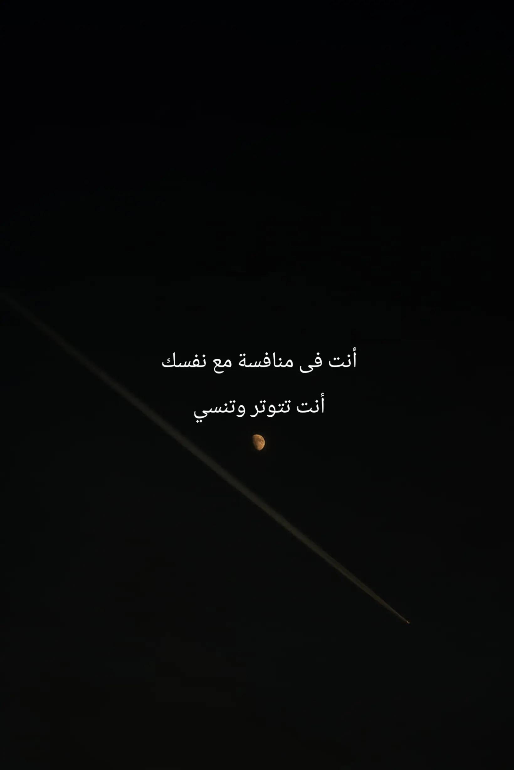 @ROad199O